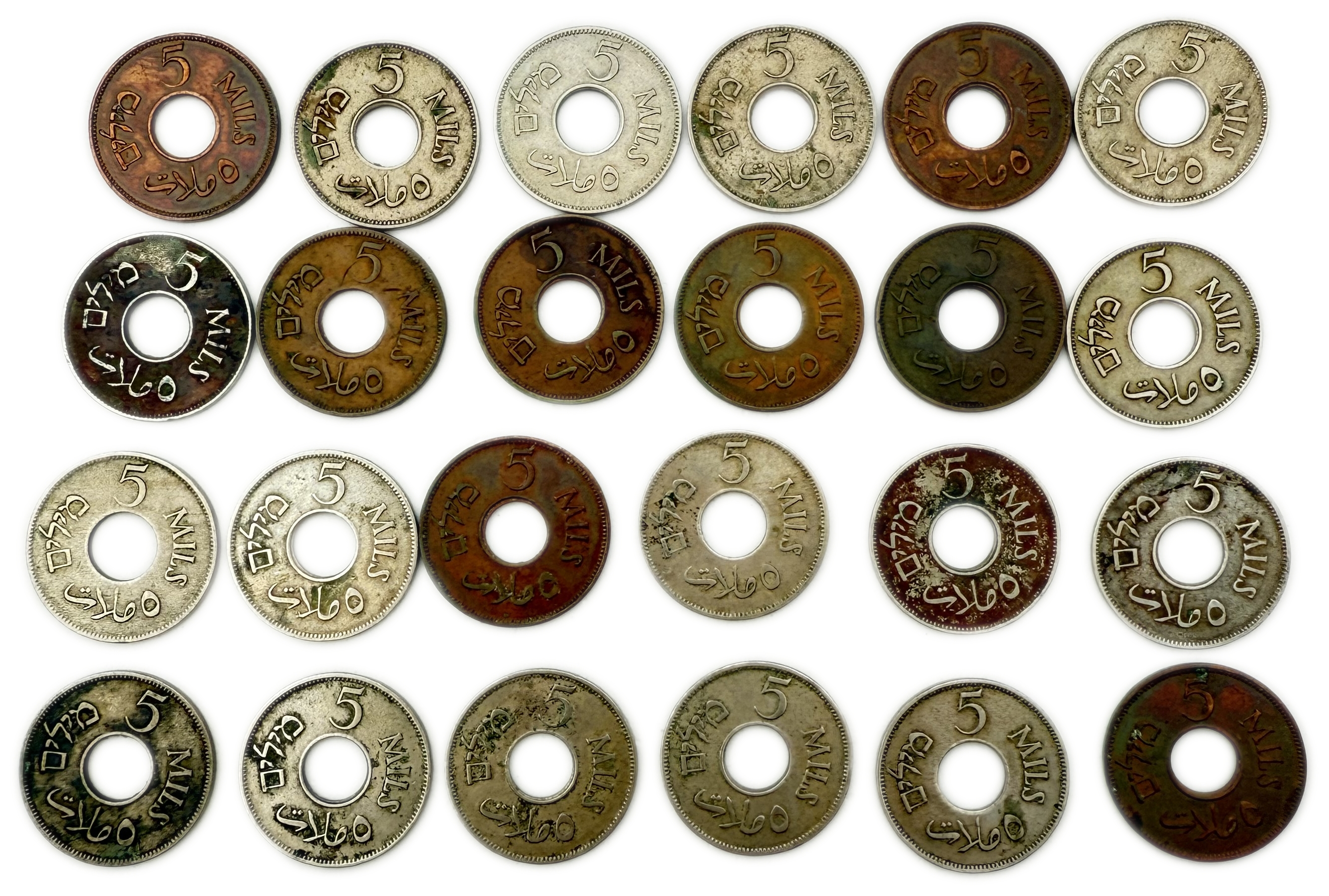 Palestine – Lot of 28 coins 5 mils - F-VF - 1 1