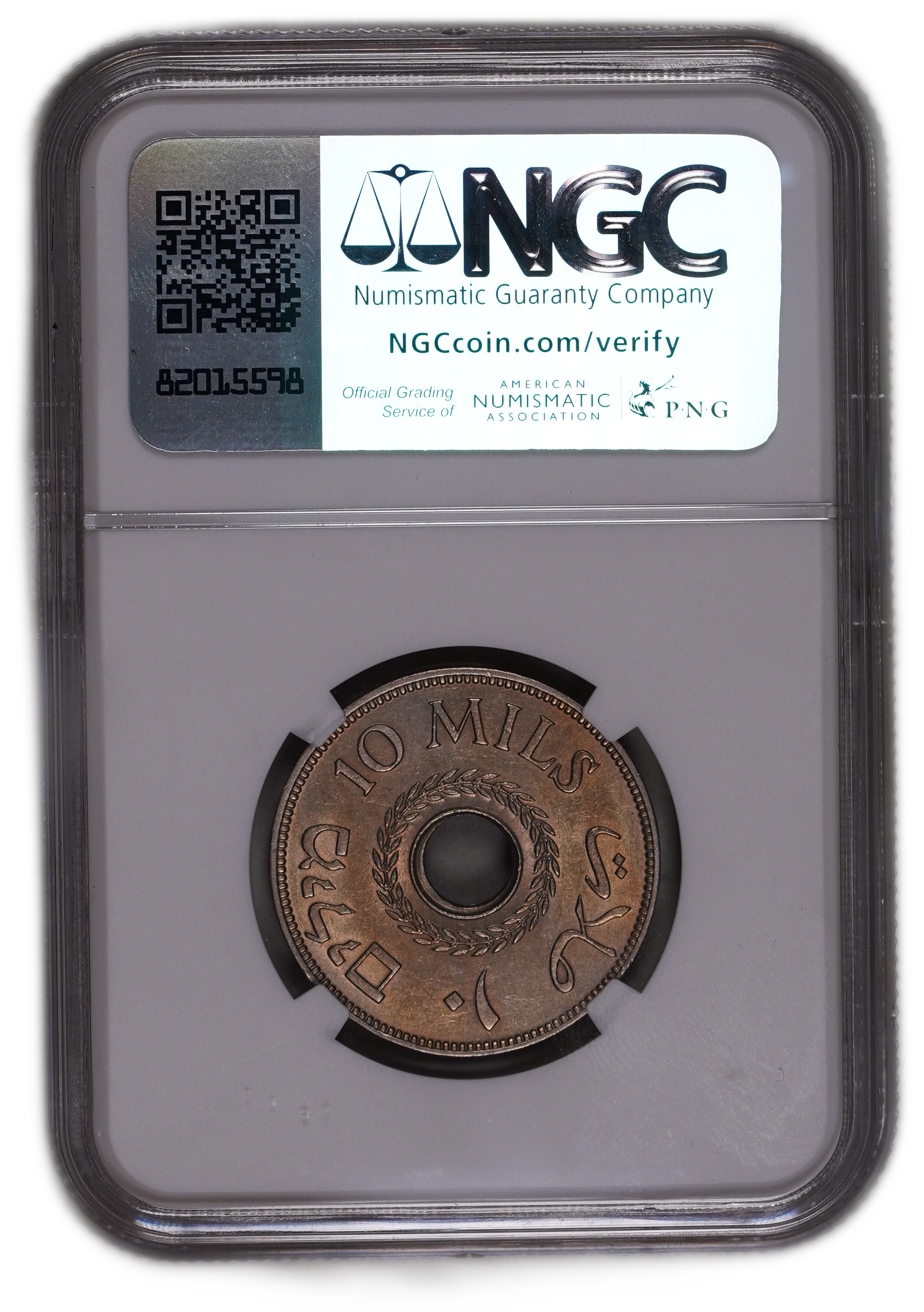Palestine – 10 Mils 1941 – NGC UNC DETAILS - 1 3