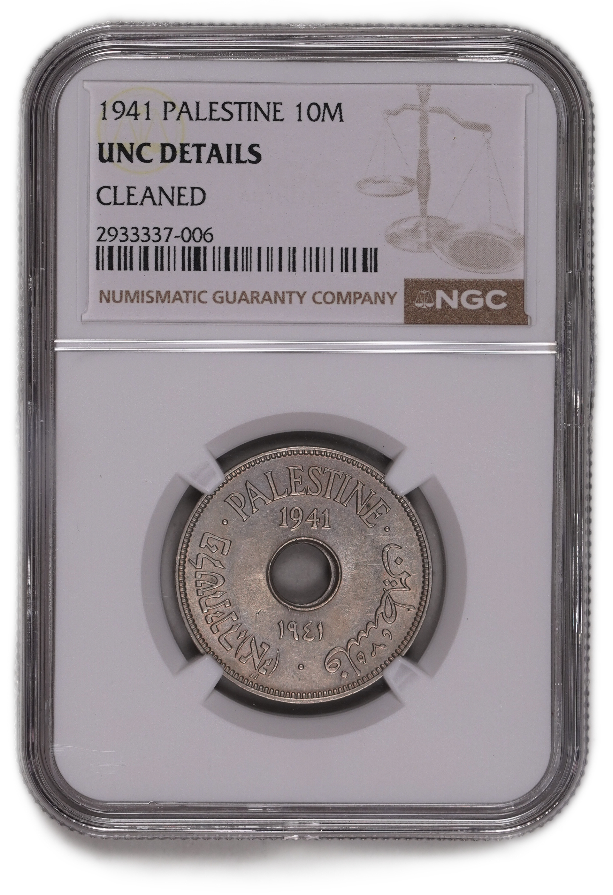 Palestine – 10 Mils 1941 – NGC UNC DETAILS - 1 2