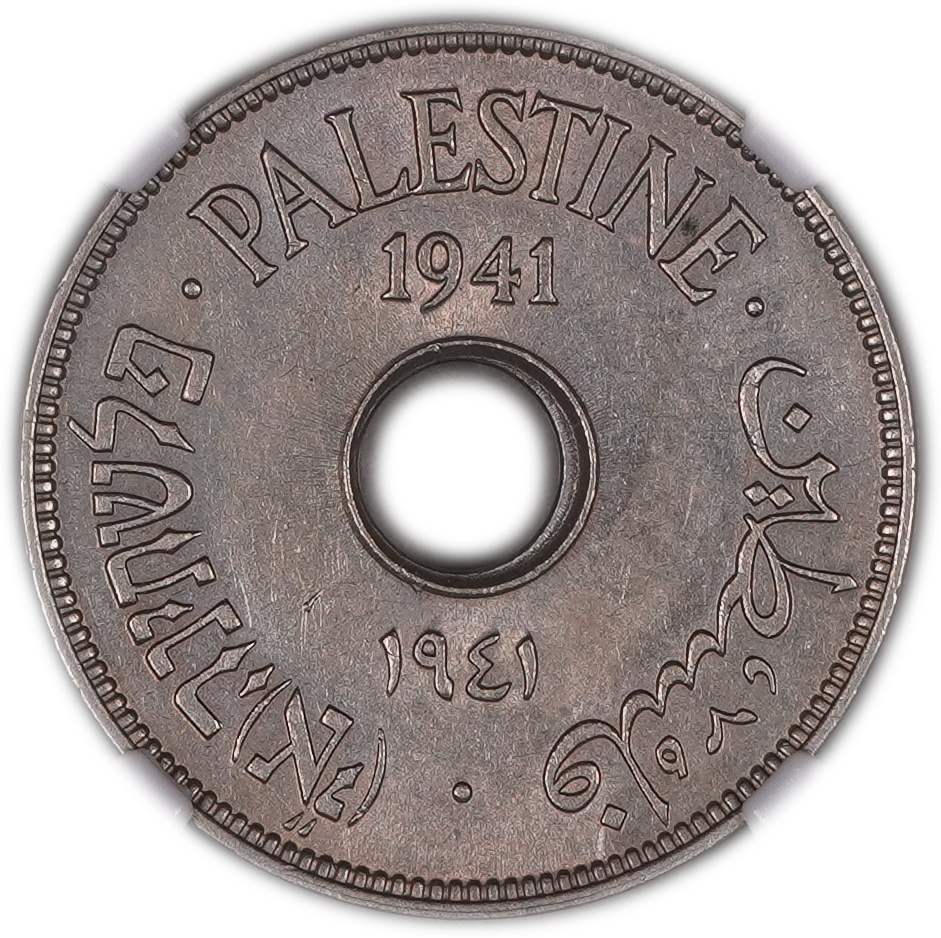 Palestine – 10 Mils 1941 – NGC UNC DETAILS - 1 0