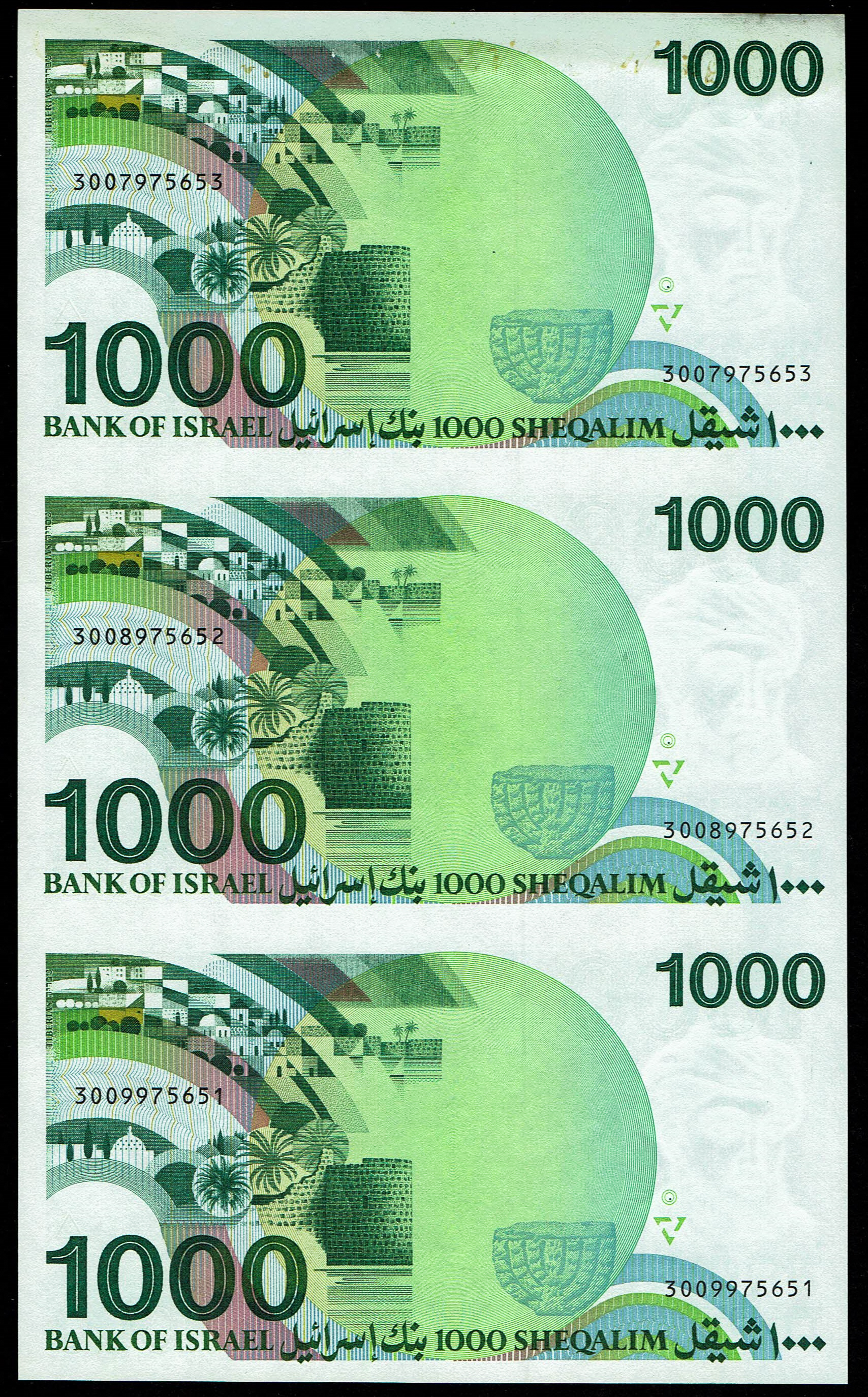 Israel - Sheet of 1000 Shekels 1983 - "Rarav" - AU-UNC - 1 1