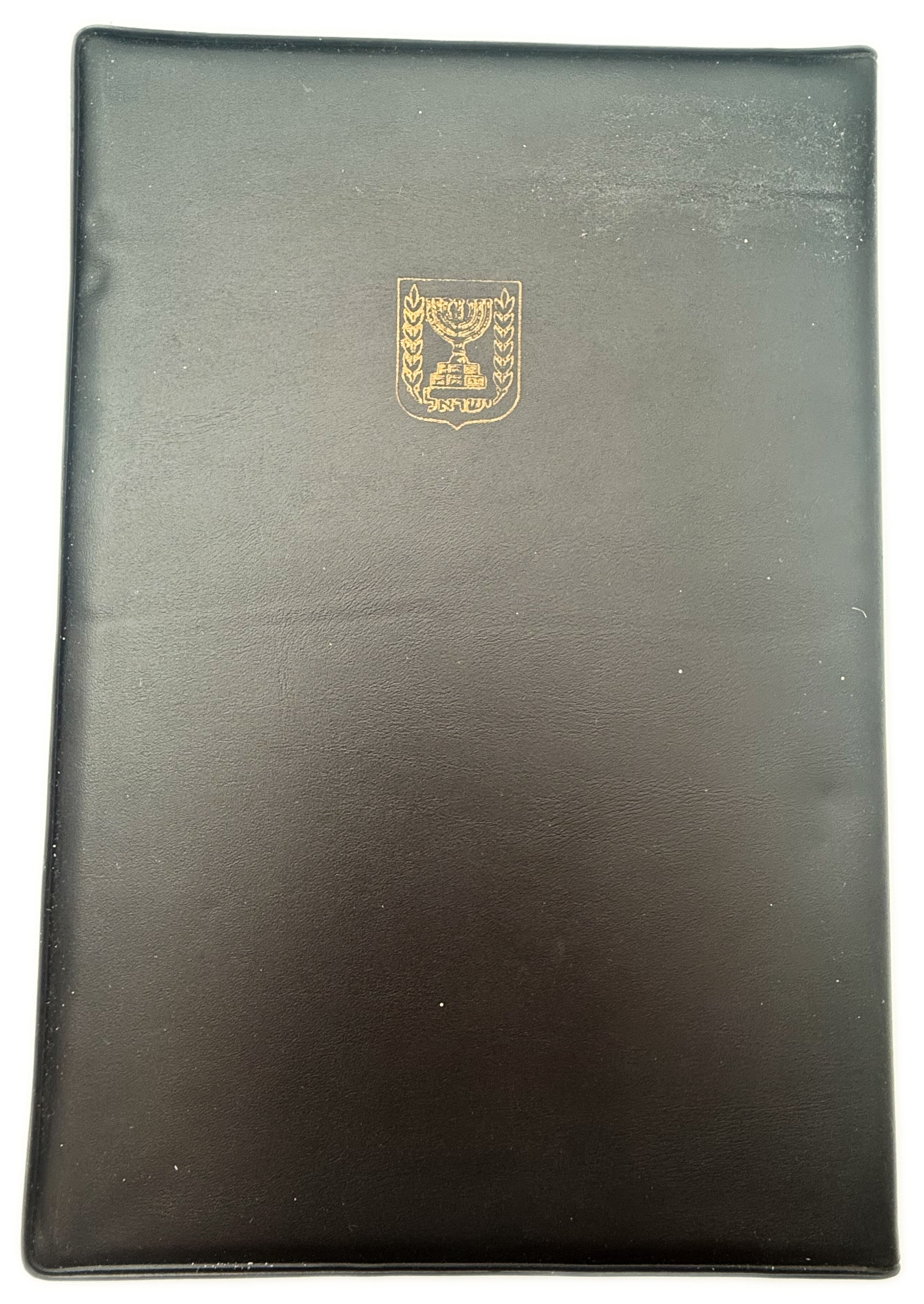 Israel - Pruta and Agora set 1962 - The first coin series of the state of Israel A beautiful set from the early ... - 1 3