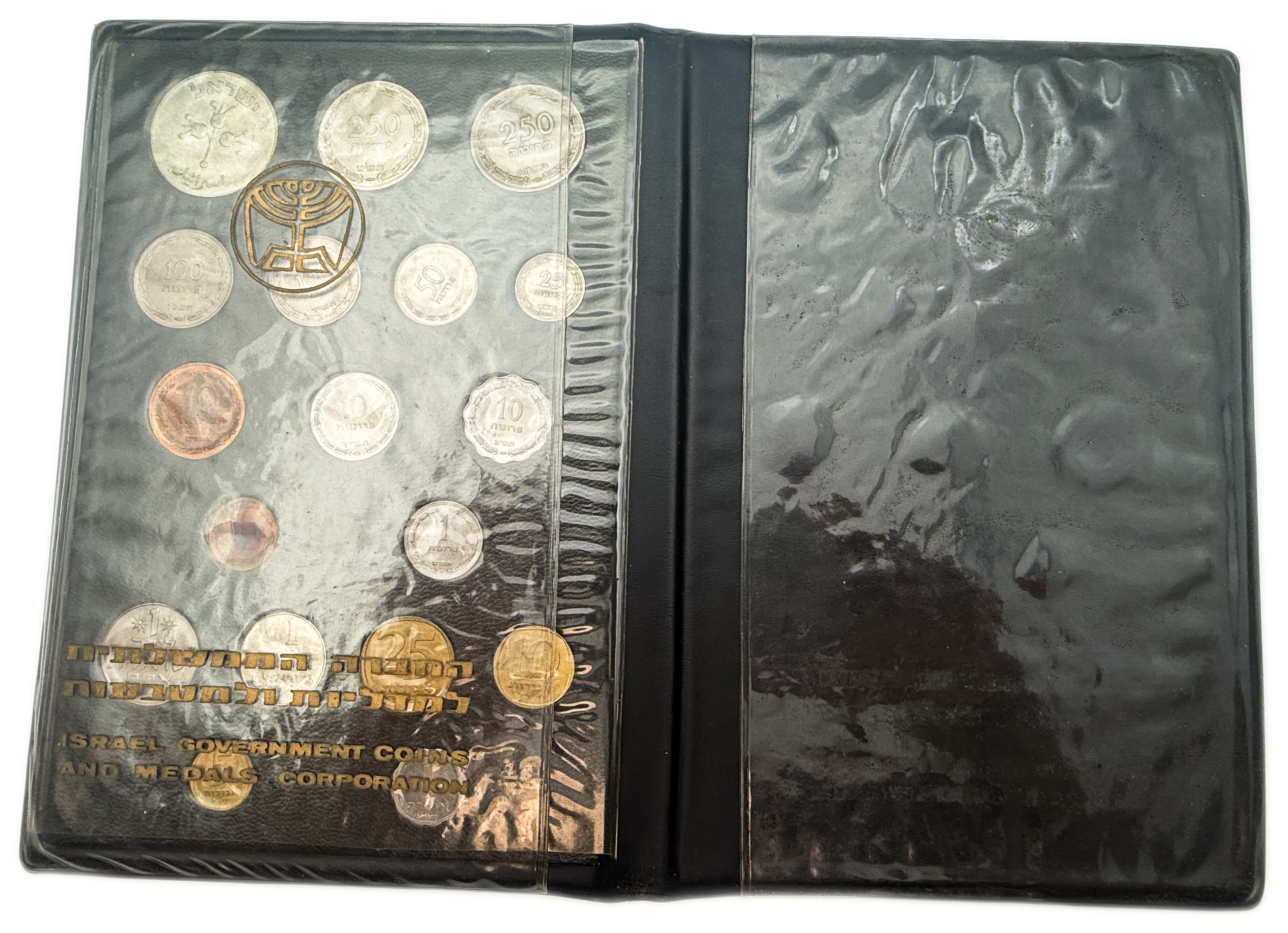 Israel - Pruta and Agora set 1962 - The first coin series of the state of Israel A beautiful set from the early ... - 1 0