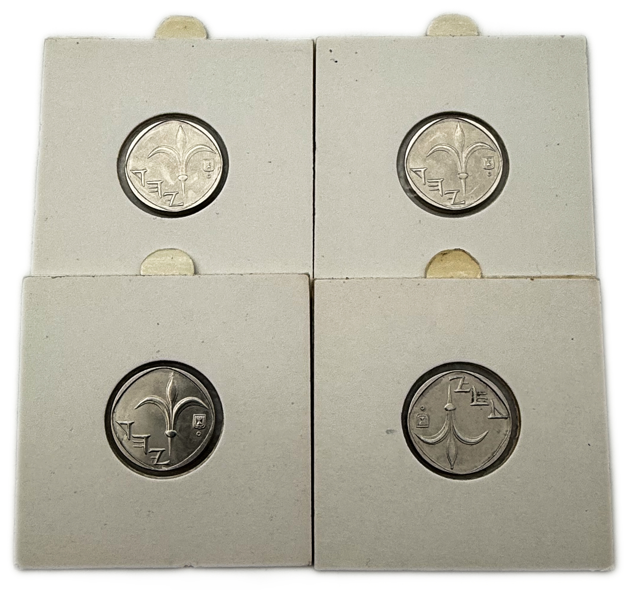 Israel - Lot of 12 Error coins, 1 Shekel 2006 - "New shekel" - rotaded reverse". - 1 7