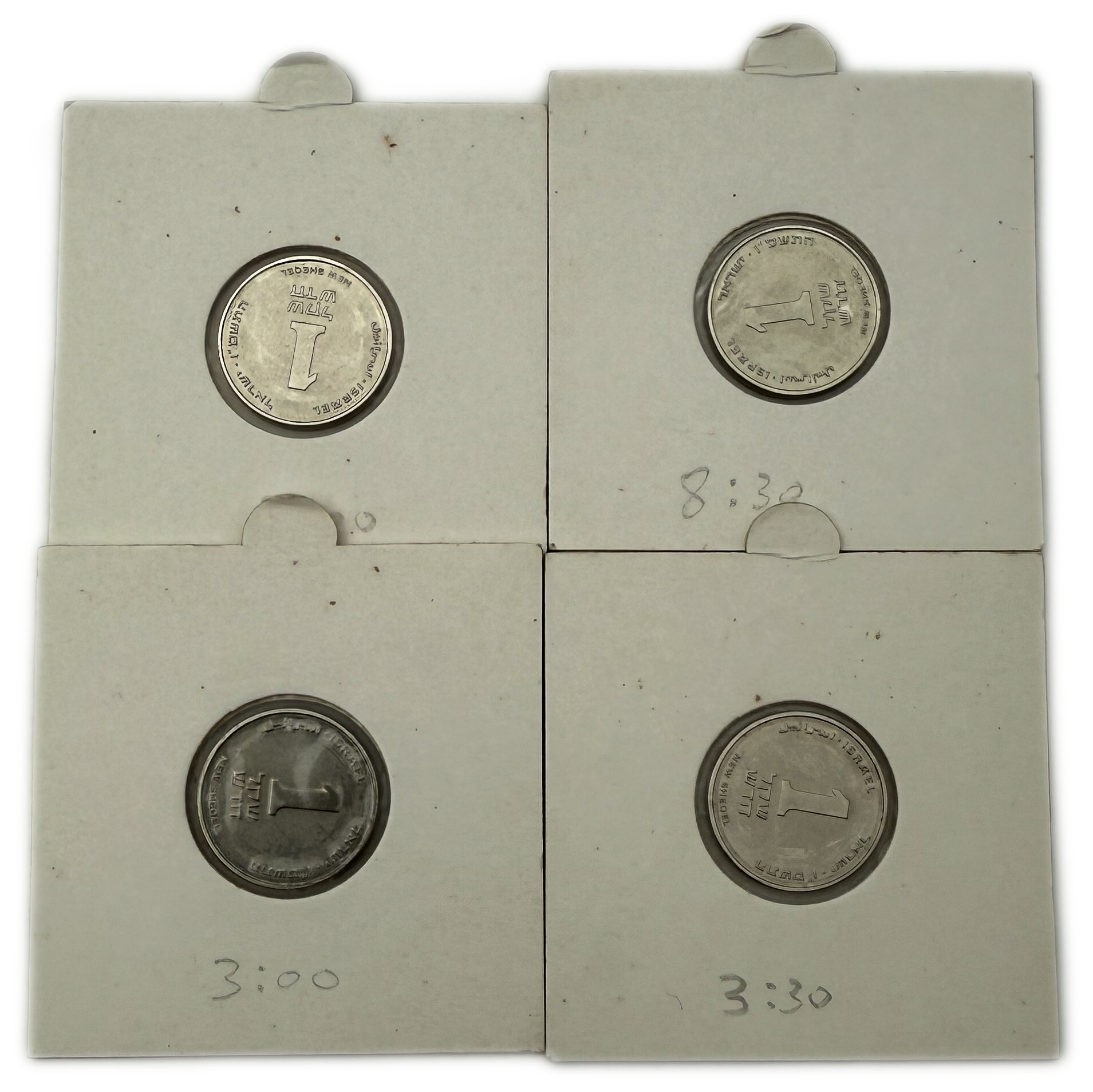 Israel - Lot of 12 Error coins, 1 Shekel 2006 - "New shekel" - rotaded reverse". - 1 2