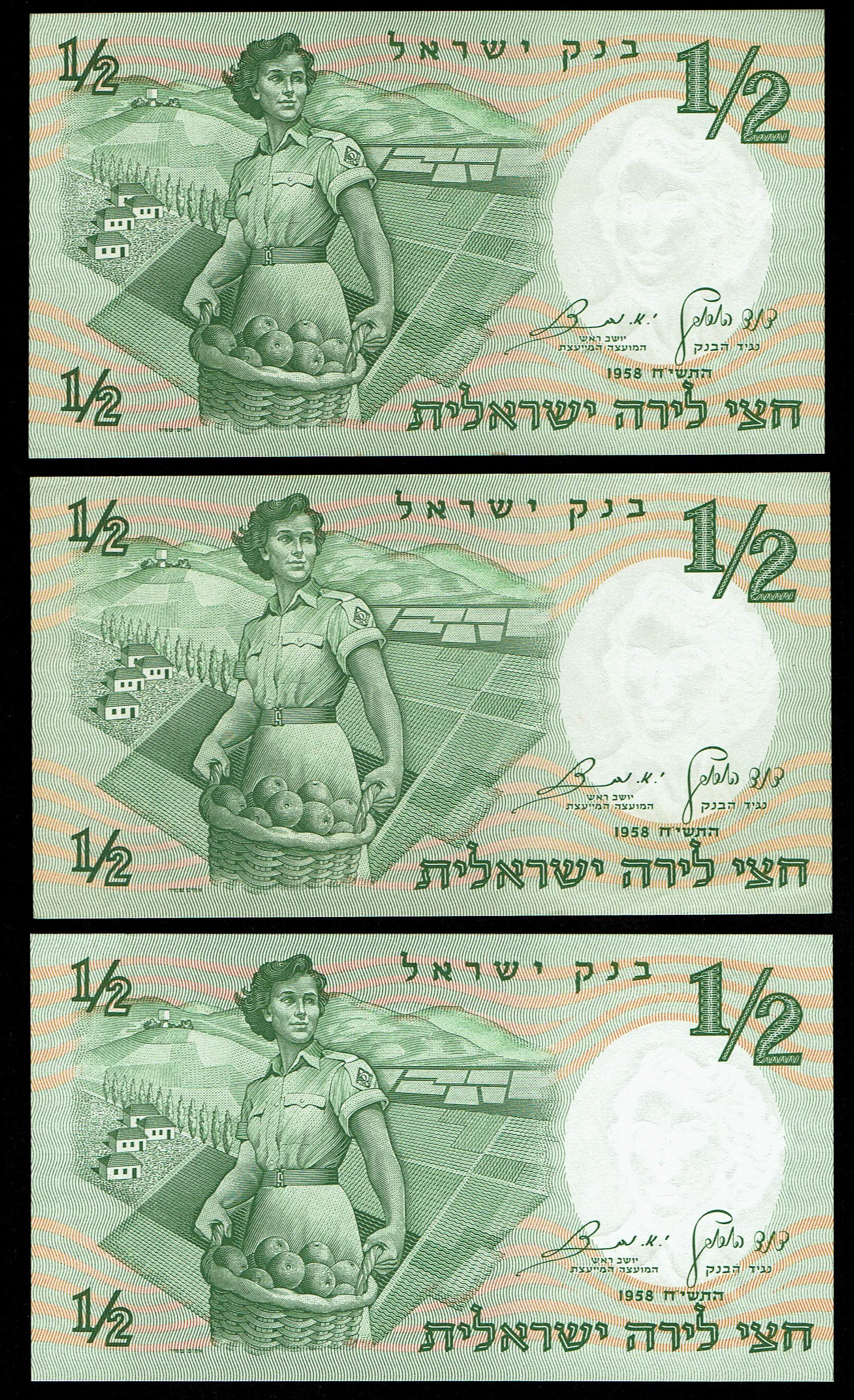 Israel – Lot of 29 Banknotes of the Representative Figures Series – 1/2, 1, 5, 10 and 50 Lirot – 1958, 1960 – UNC - 1 1