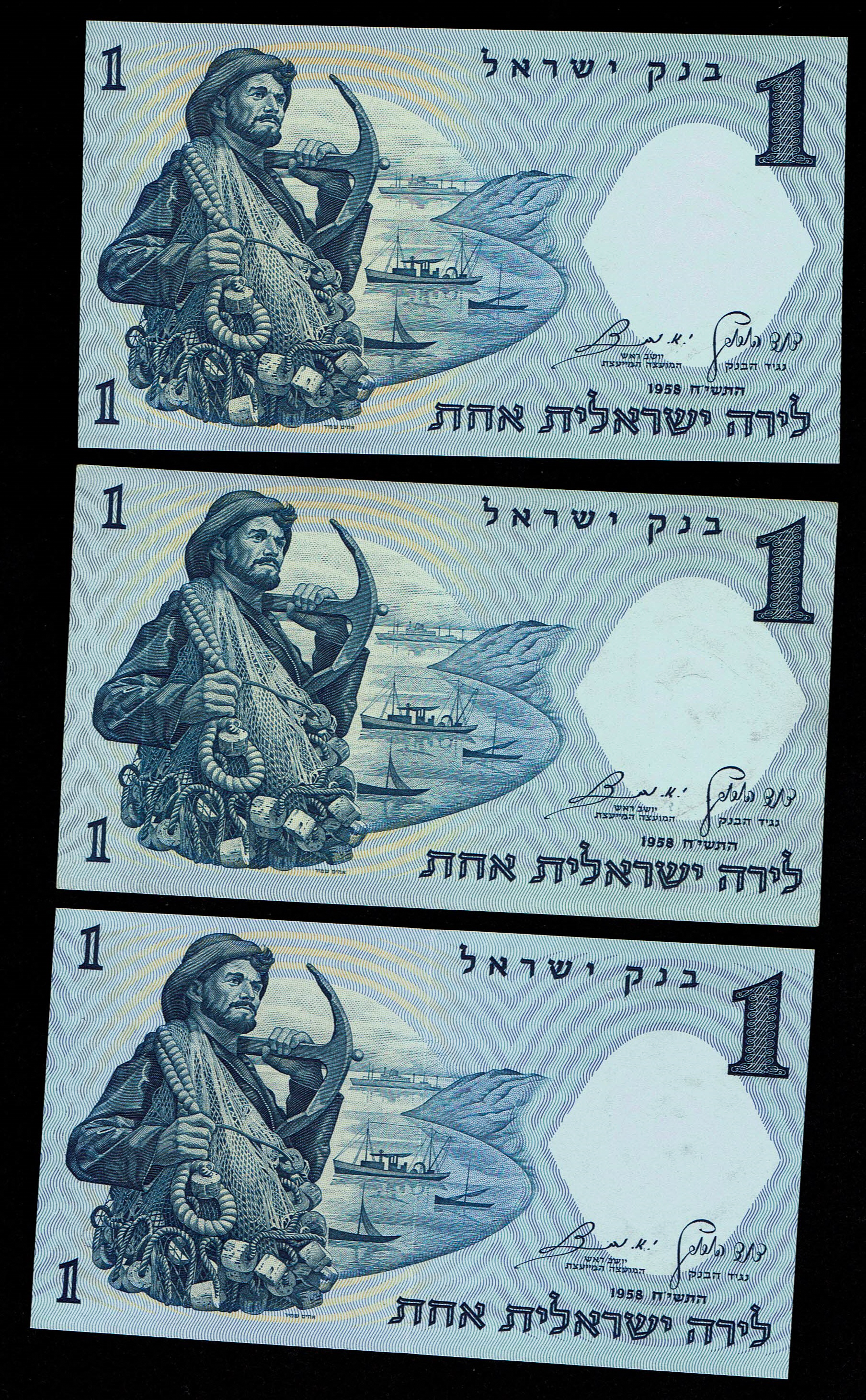 Israel – Lot of 29 Banknotes of the Representative Figures Series – 1/2, 1, 5, 10 and 50 Lirot – 1958, 1960 – UNC - 1 3
