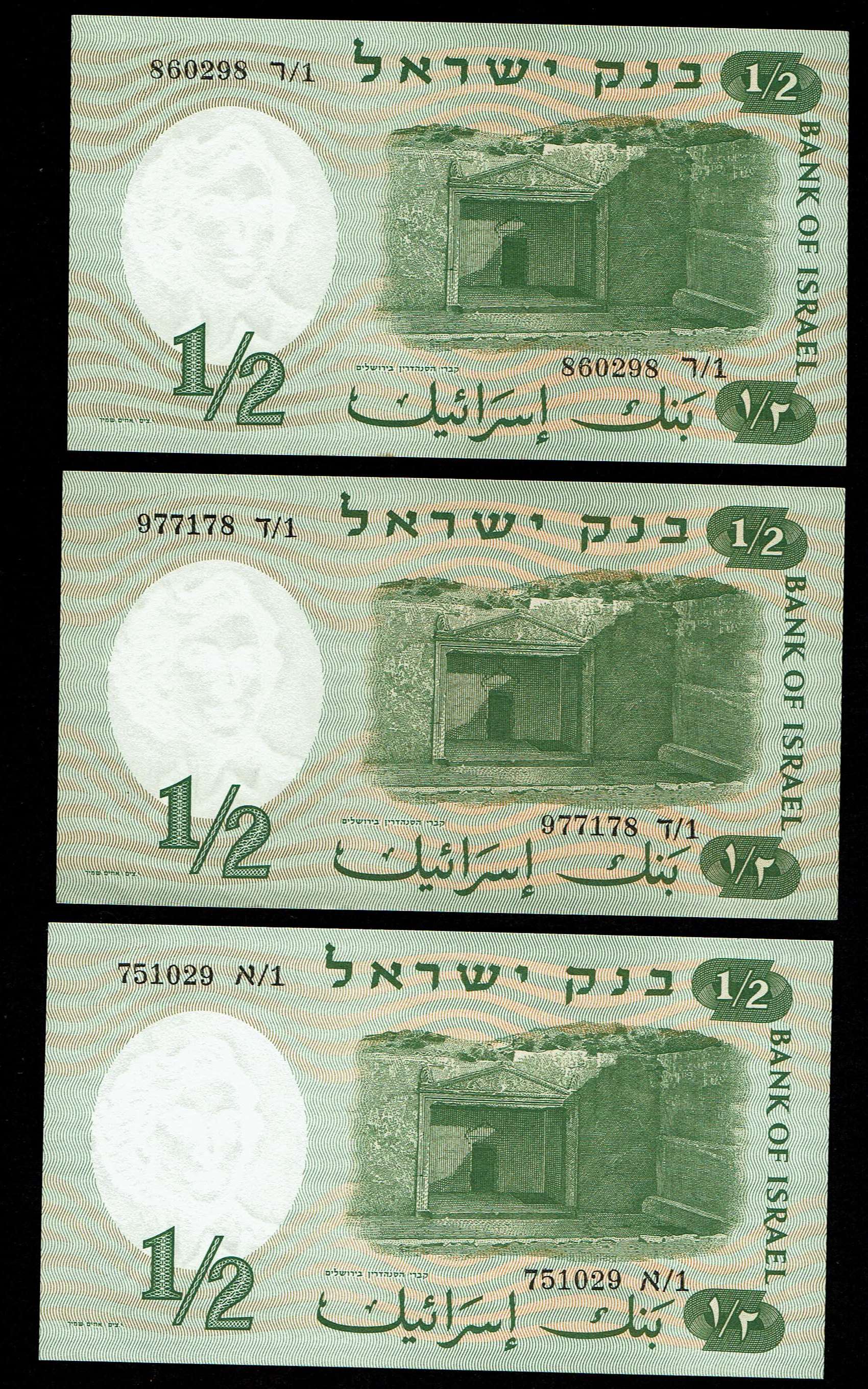 Israel – Lot of 29 Banknotes of the Representative Figures Series – 1/2, 1, 5, 10 and 50 Lirot – 1958, 1960 – UNC - 1 2