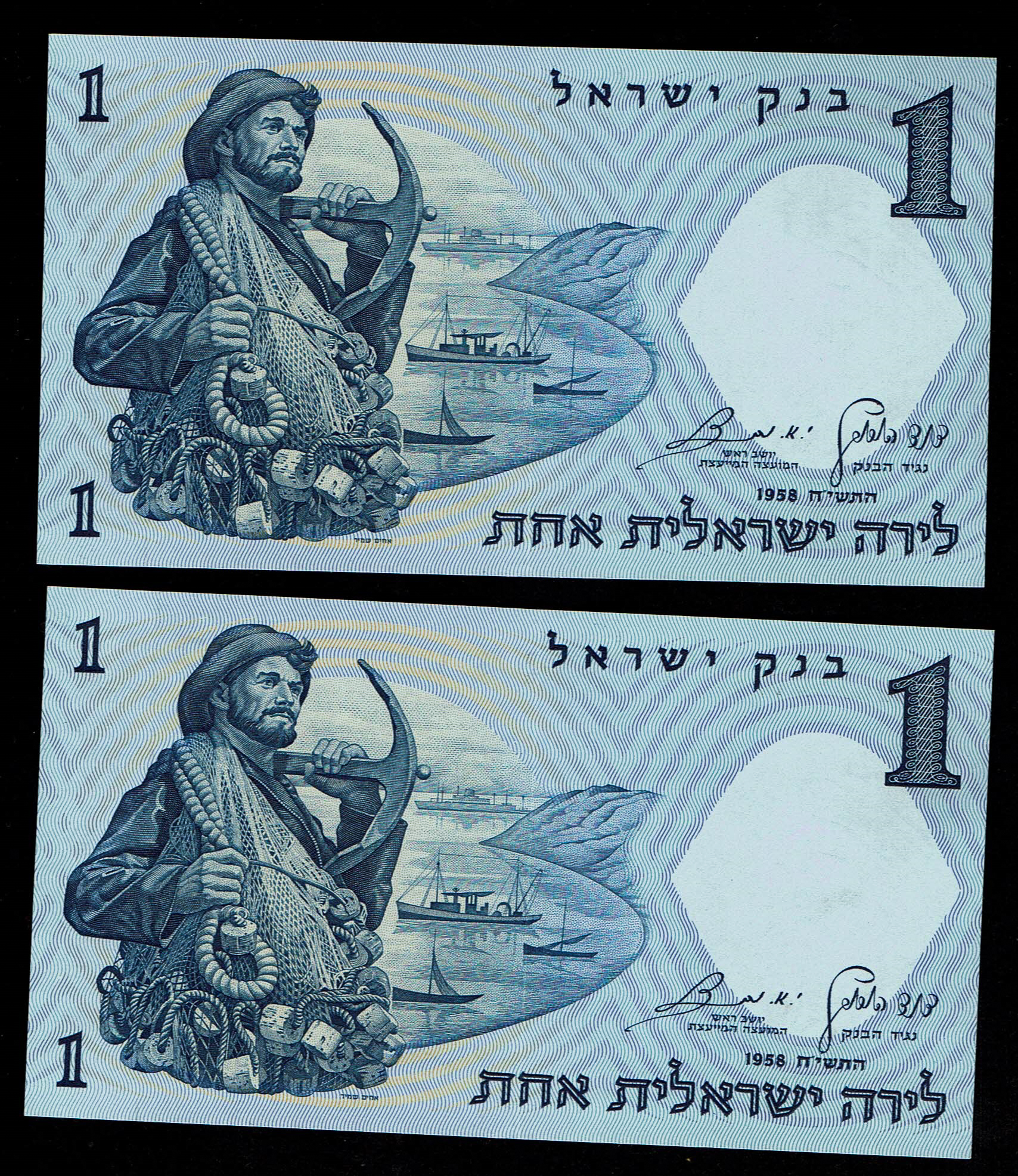 Israel – Lot of 29 Banknotes of the Representative Figures Series – 1/2, 1, 5, 10 and 50 Lirot – 1958, 1960 – UNC - 1 6