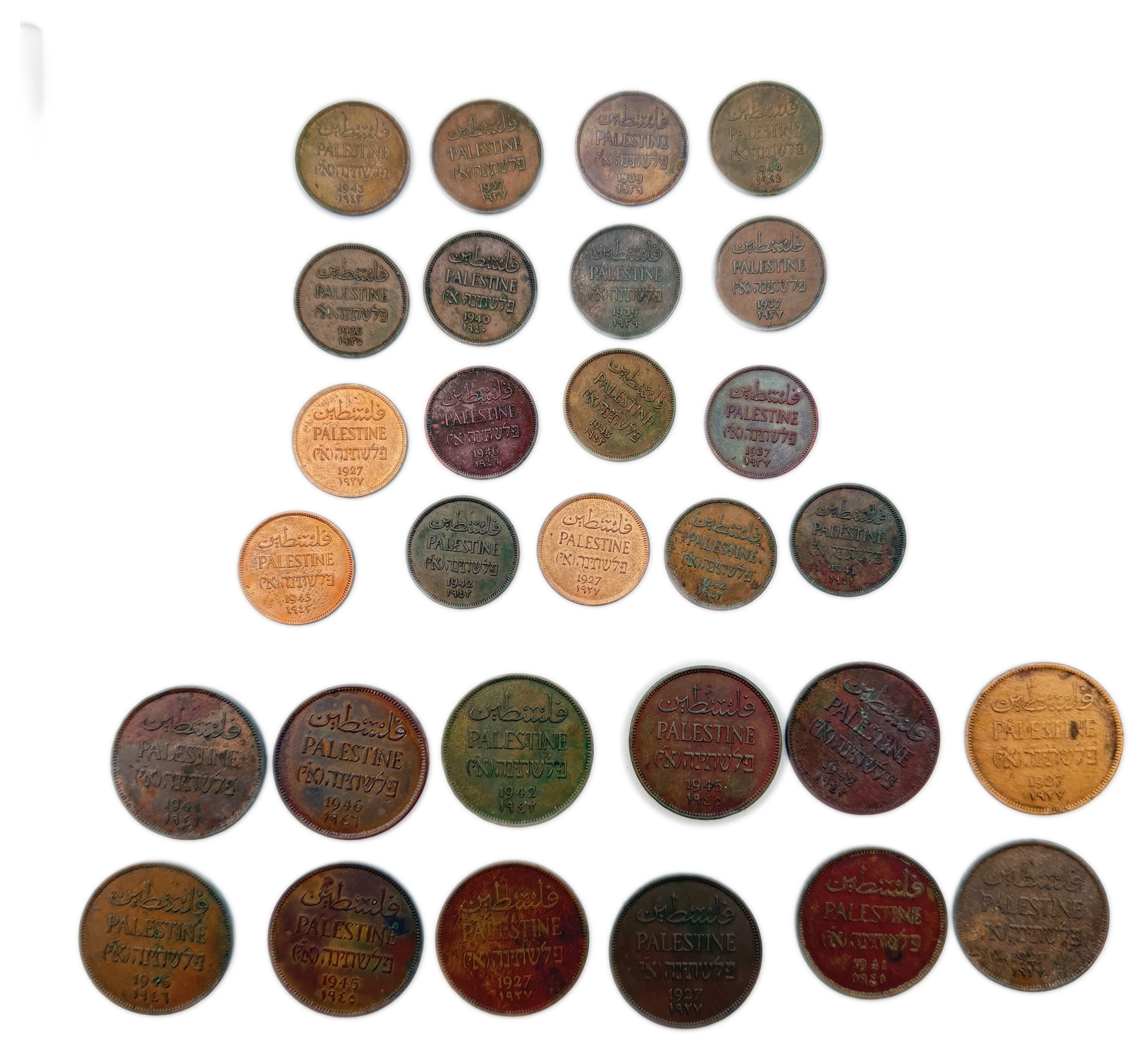 Palestine – Lot of 29 mandate coins – 1 and 2 Mils, Diffrent years – F-VF - 1 0