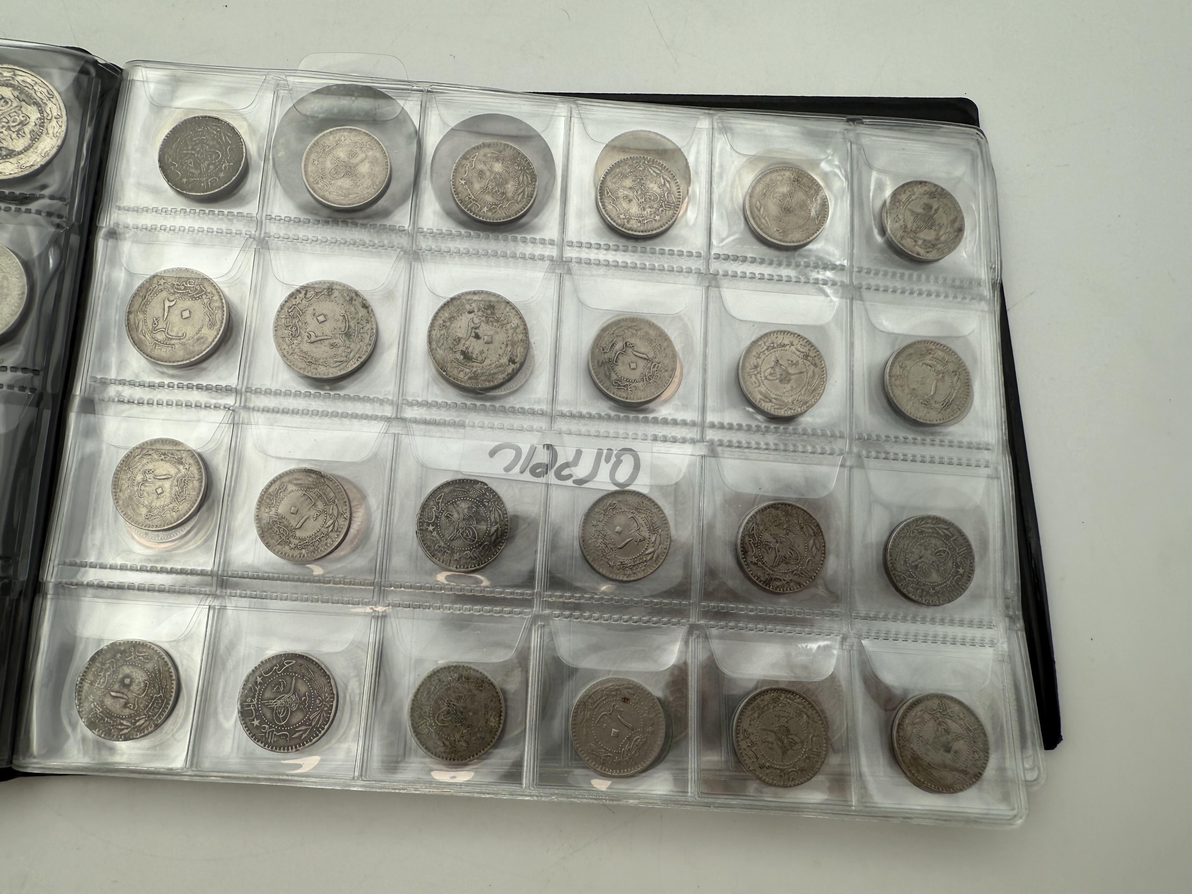 Ottoman Empire / Singapore - A collection of several hundred coins arranged in a special coin album, various ... - 1 15