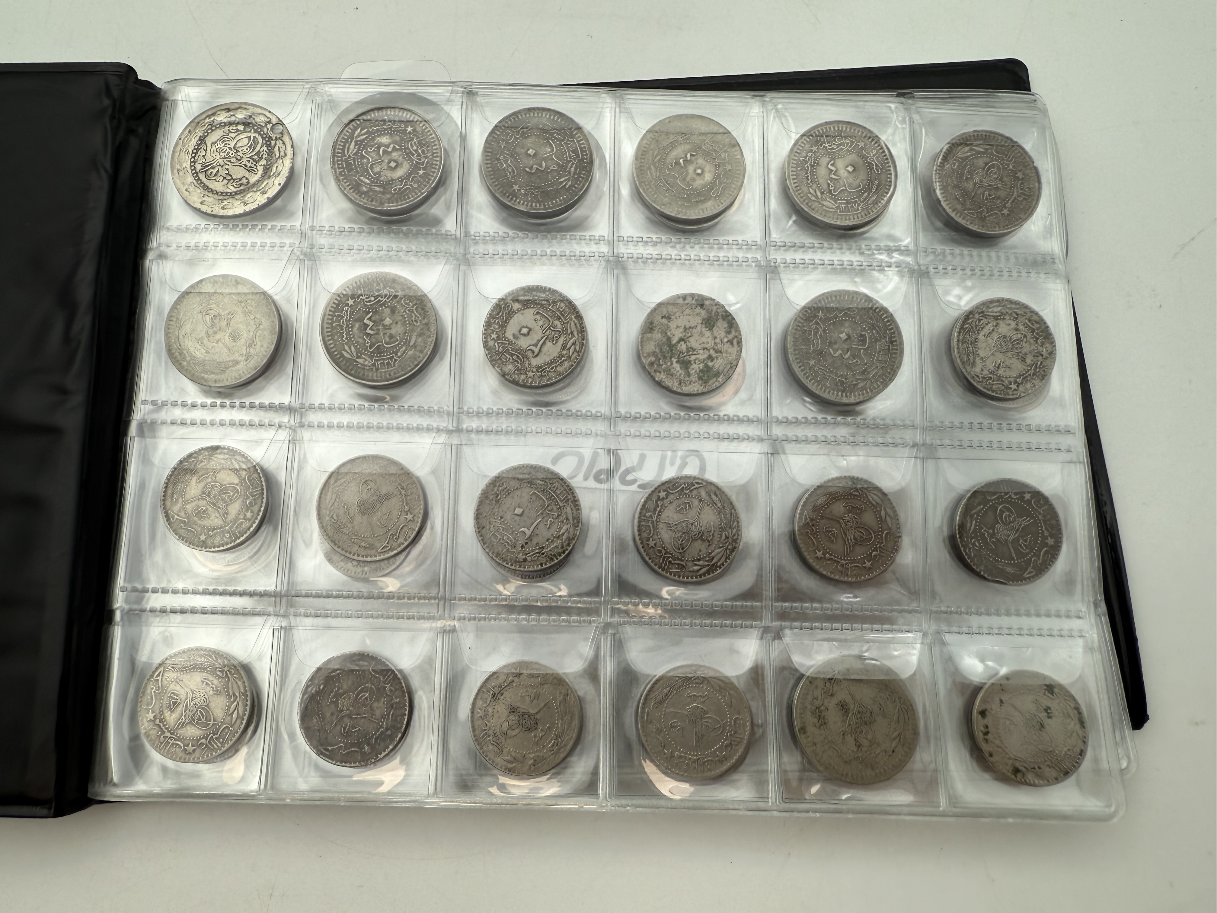 Ottoman Empire / Singapore - A collection of several hundred coins arranged in a special coin album, various ... - 1 11