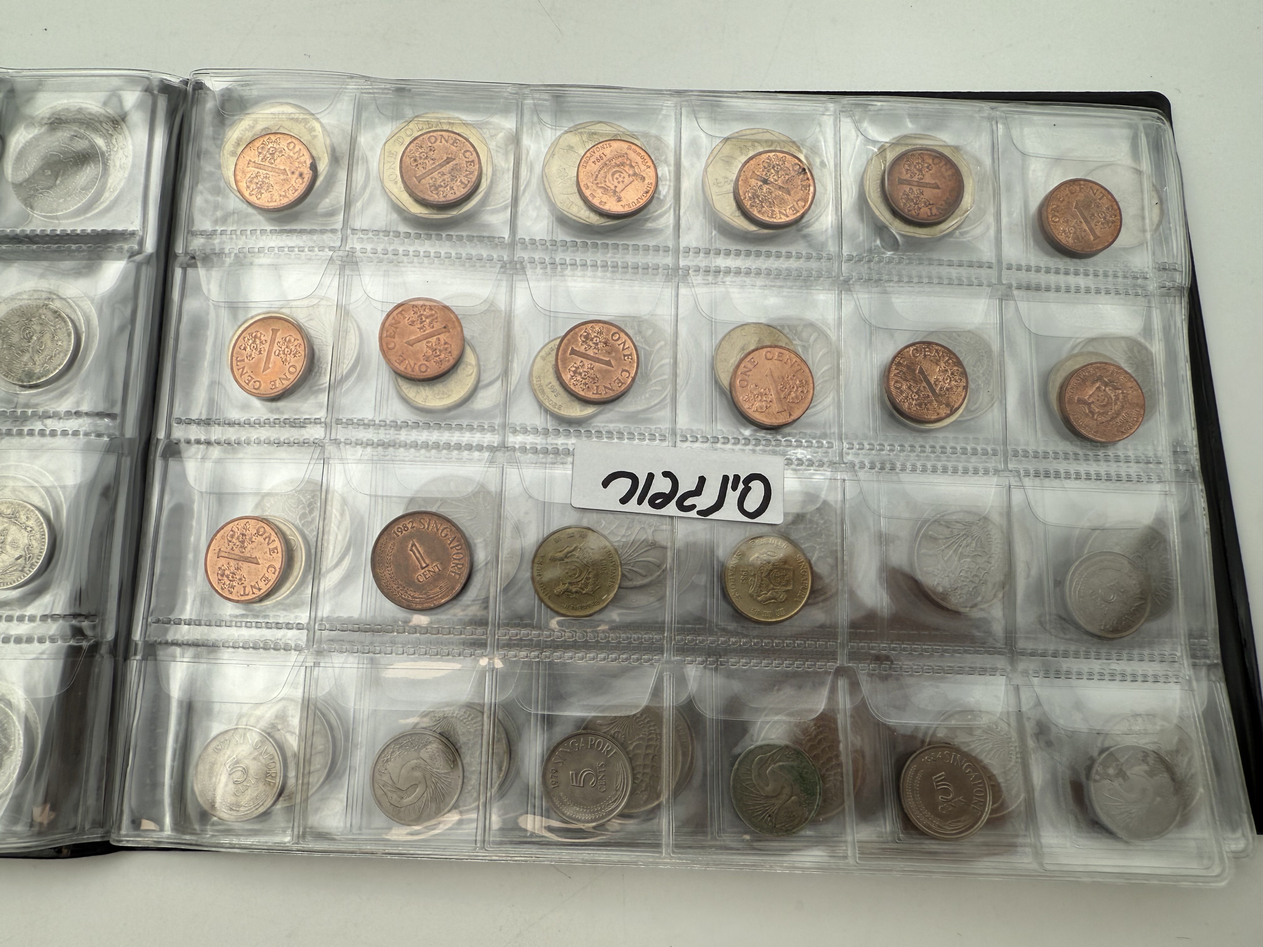 Ottoman Empire / Singapore - A collection of several hundred coins arranged in a special coin album, various ... - 1 19