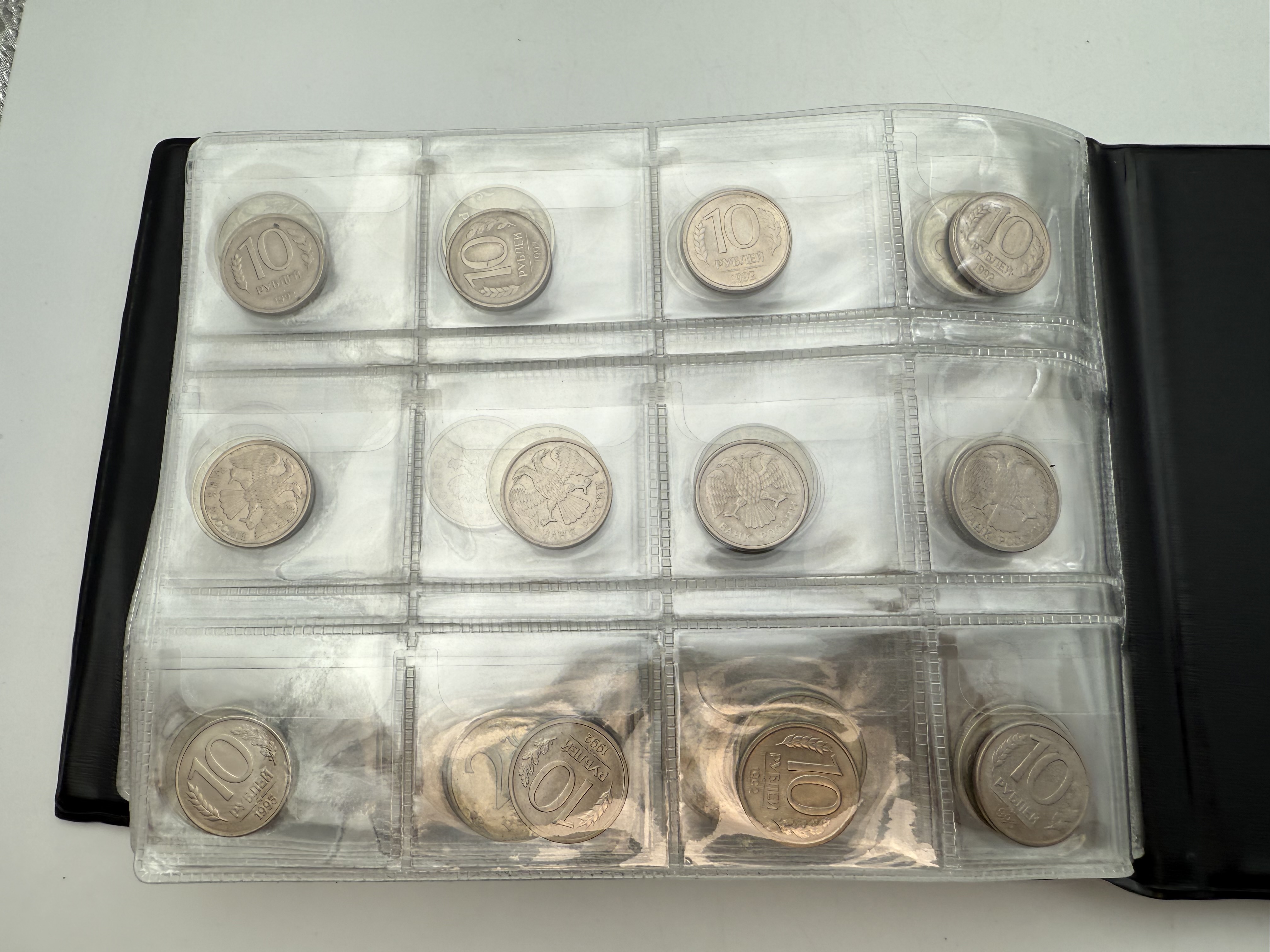 Poland - A collection of several hundred coins arranged in a special coin album, various conditions and years - 1 25
