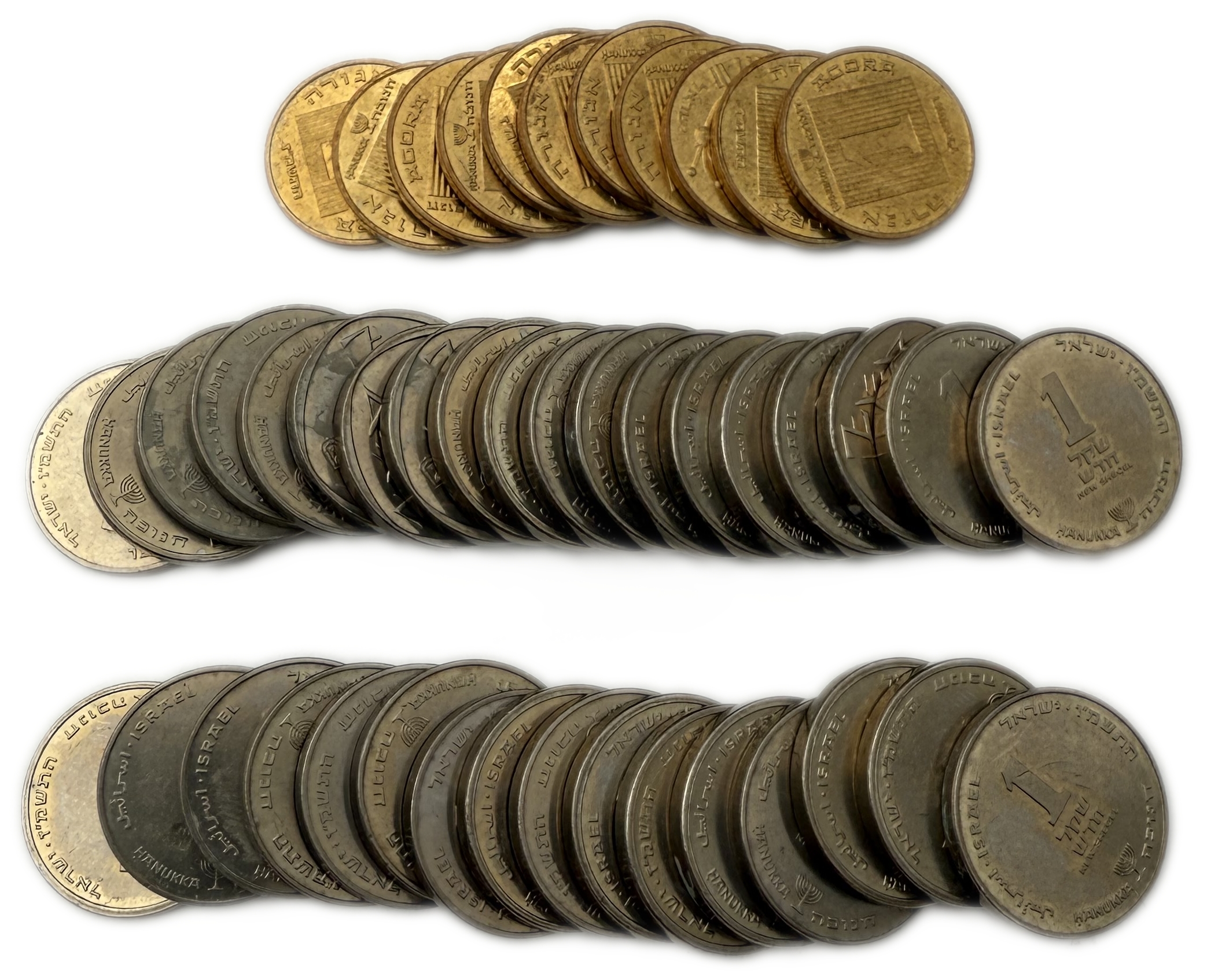 Israel - Set of 47 coins, (12 units) 1 Agora 1987 with the Hanukkah ring on the back, (35 units) 1 Shekel 1986 with ... - 1 0