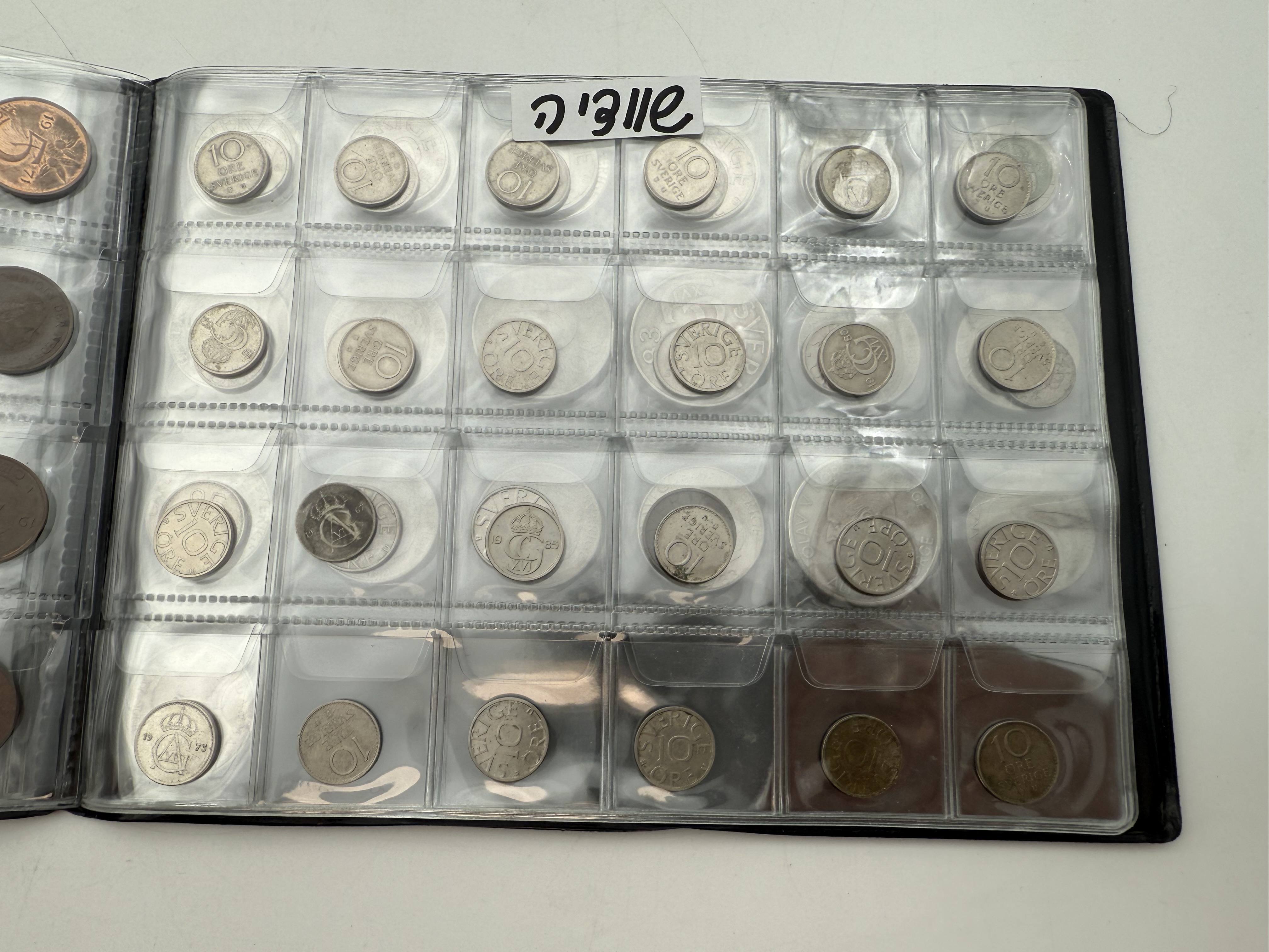 Sweden / Netherlands - A collection of several hundred coins arranged in a special coin album, various conditions ... - 1 5