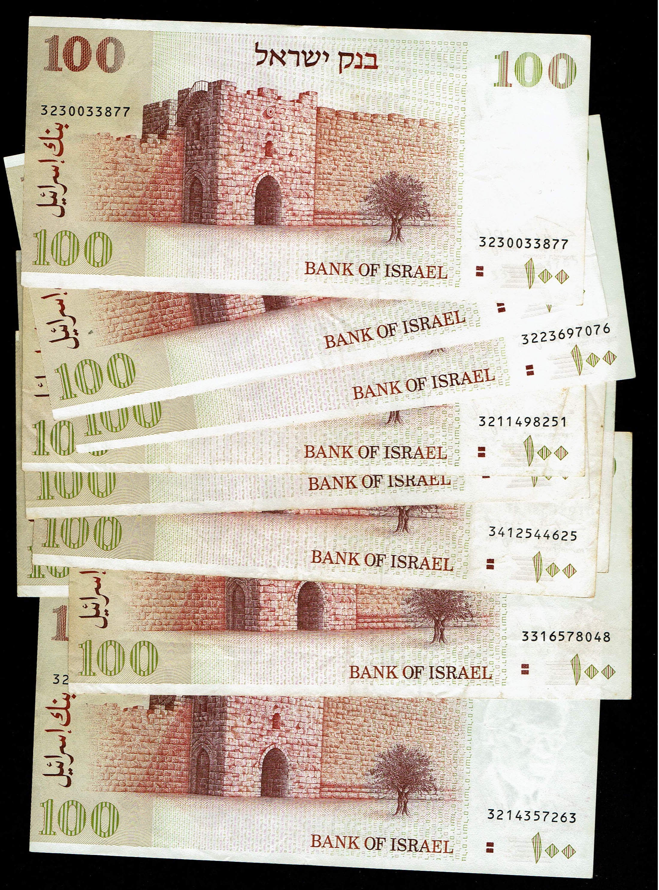 Israel - Lot of 10 Bankntoes of 100 Shekels 1979 - "2 Brown Bars" - VF-XF - 1 0