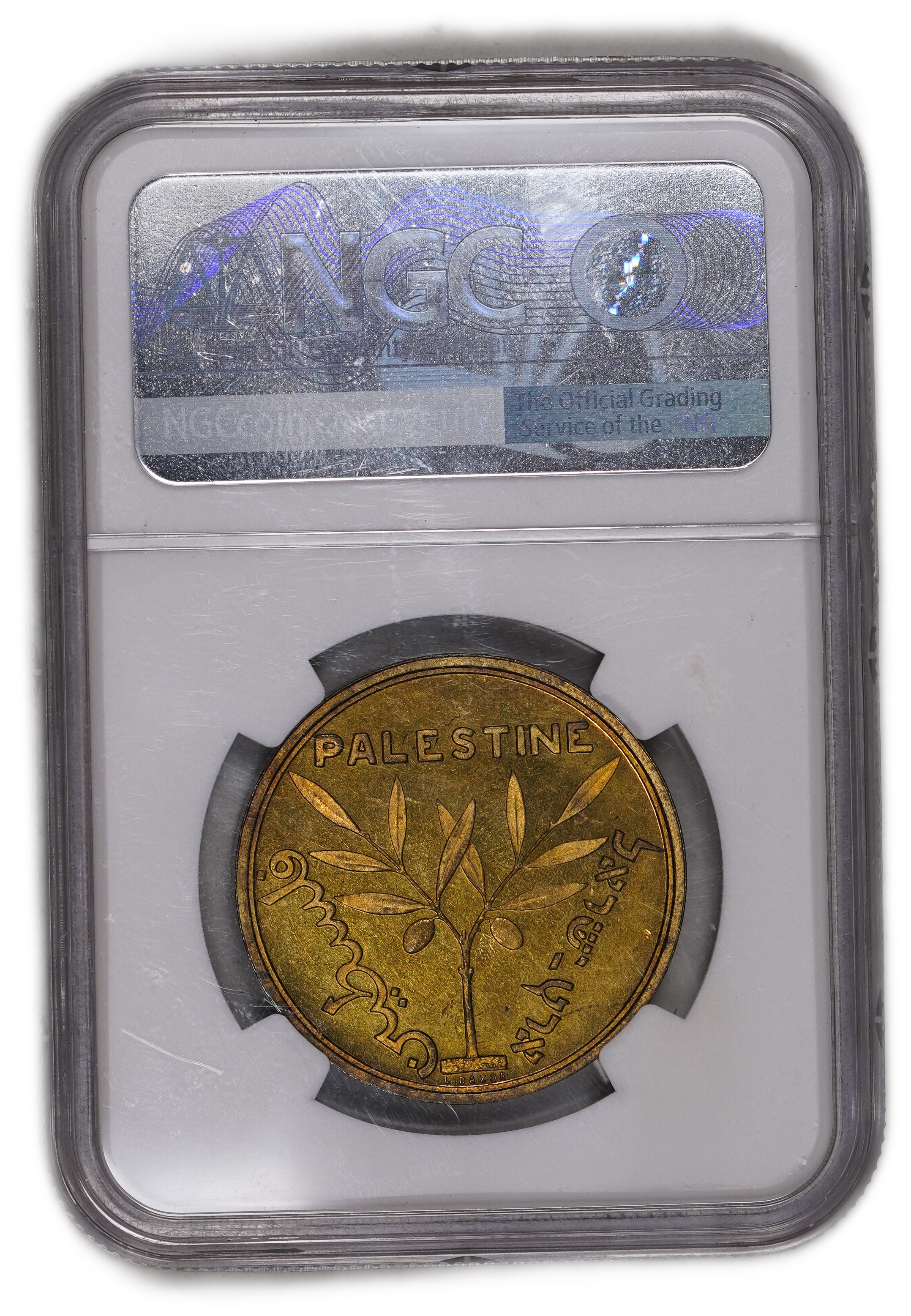 Judaica / Zionism, France – Medallion of the International Fair in Paris, France 1931 – Copper - Rare - NGCMS 65 - 1 1