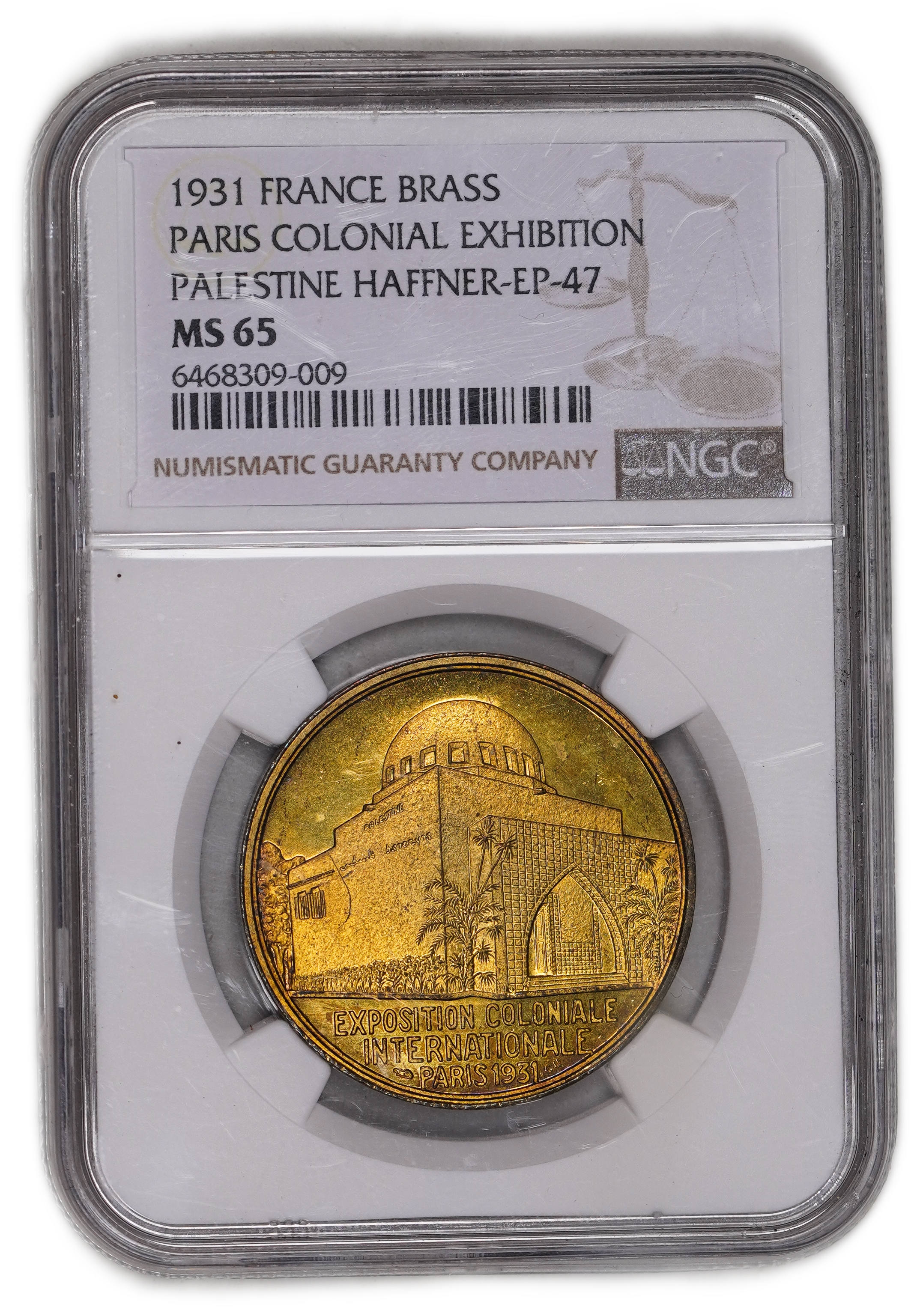 Judaica / Zionism, France – Medallion of the International Fair in Paris, France 1931 – Copper - Rare - NGCMS 65 - 1 0