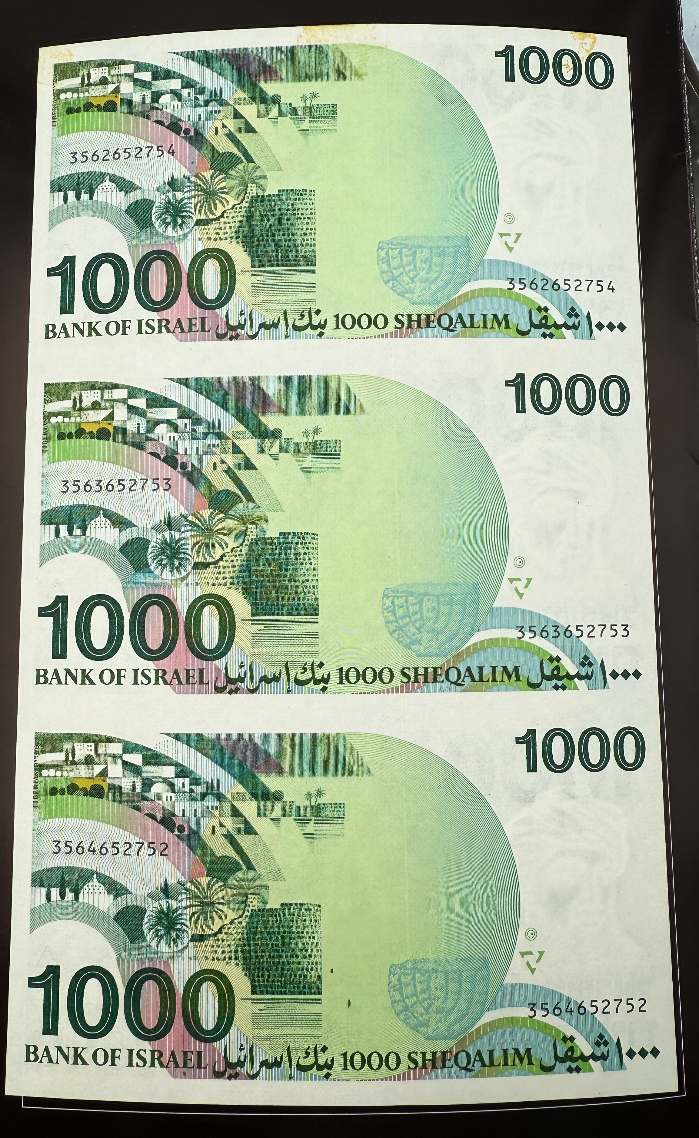 Israel - Sheet of 1000 Shekels 1983 - "Harav" - AU-UNC - 1 1