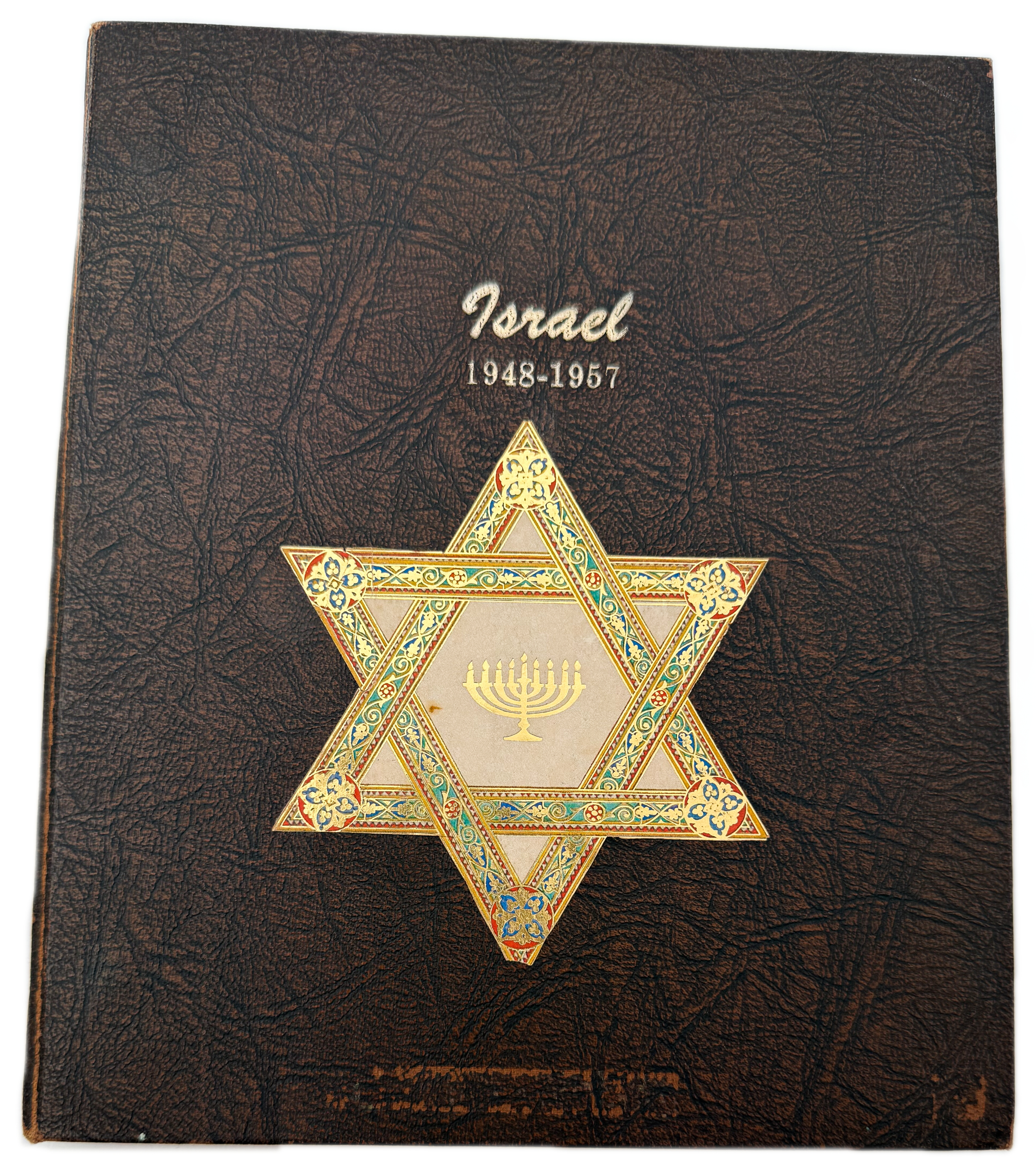 Israel - An impressive and unique coin album for Israeli coins, containing 3 coin pages filled (except for one ... - 1 0
