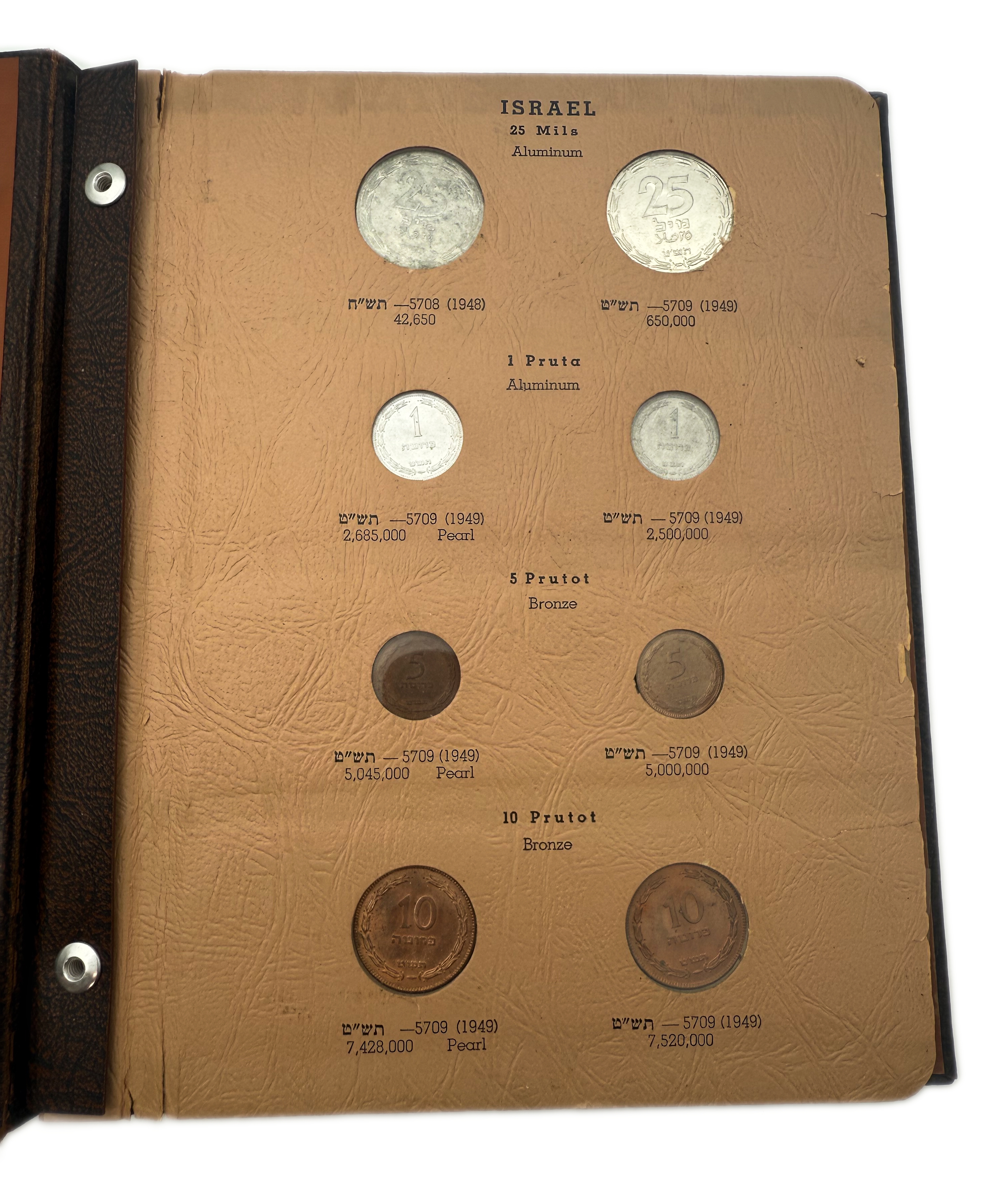 Israel - An impressive and unique coin album for Israeli coins, containing 3 coin pages filled (except for one ... - 1 1