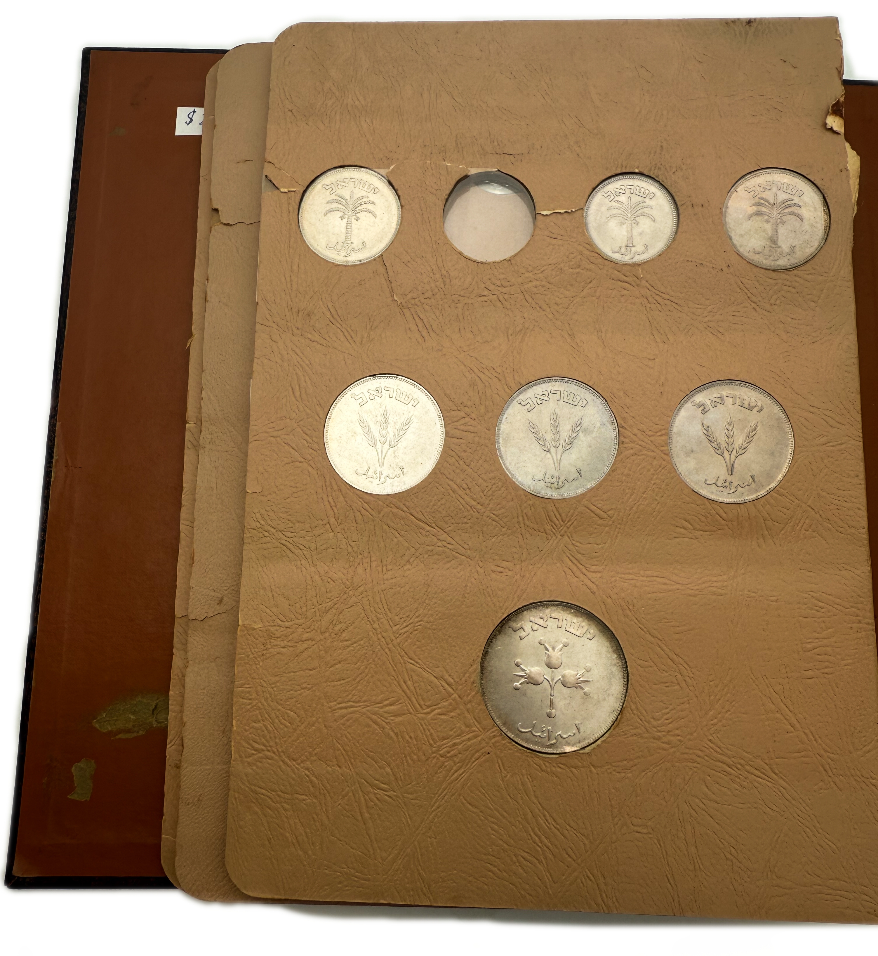 Israel - An impressive and unique coin album for Israeli coins, containing 3 coin pages filled (except for one ... - 1 6