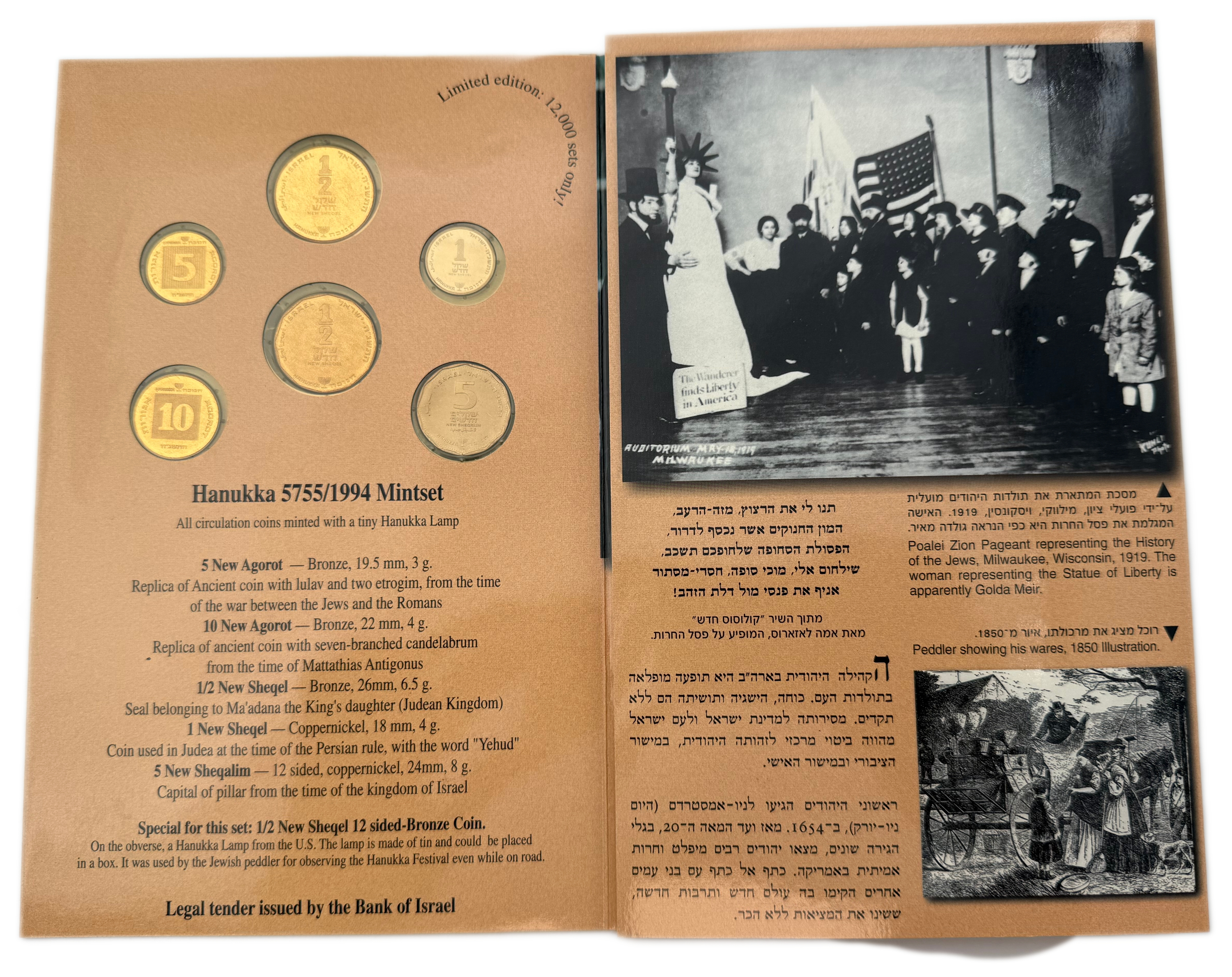 Israel - Set of 3 Coin Sets, 1980'-1990', from the New Shekel Series - Published by the Government Coin and Medal ... - 1 5
