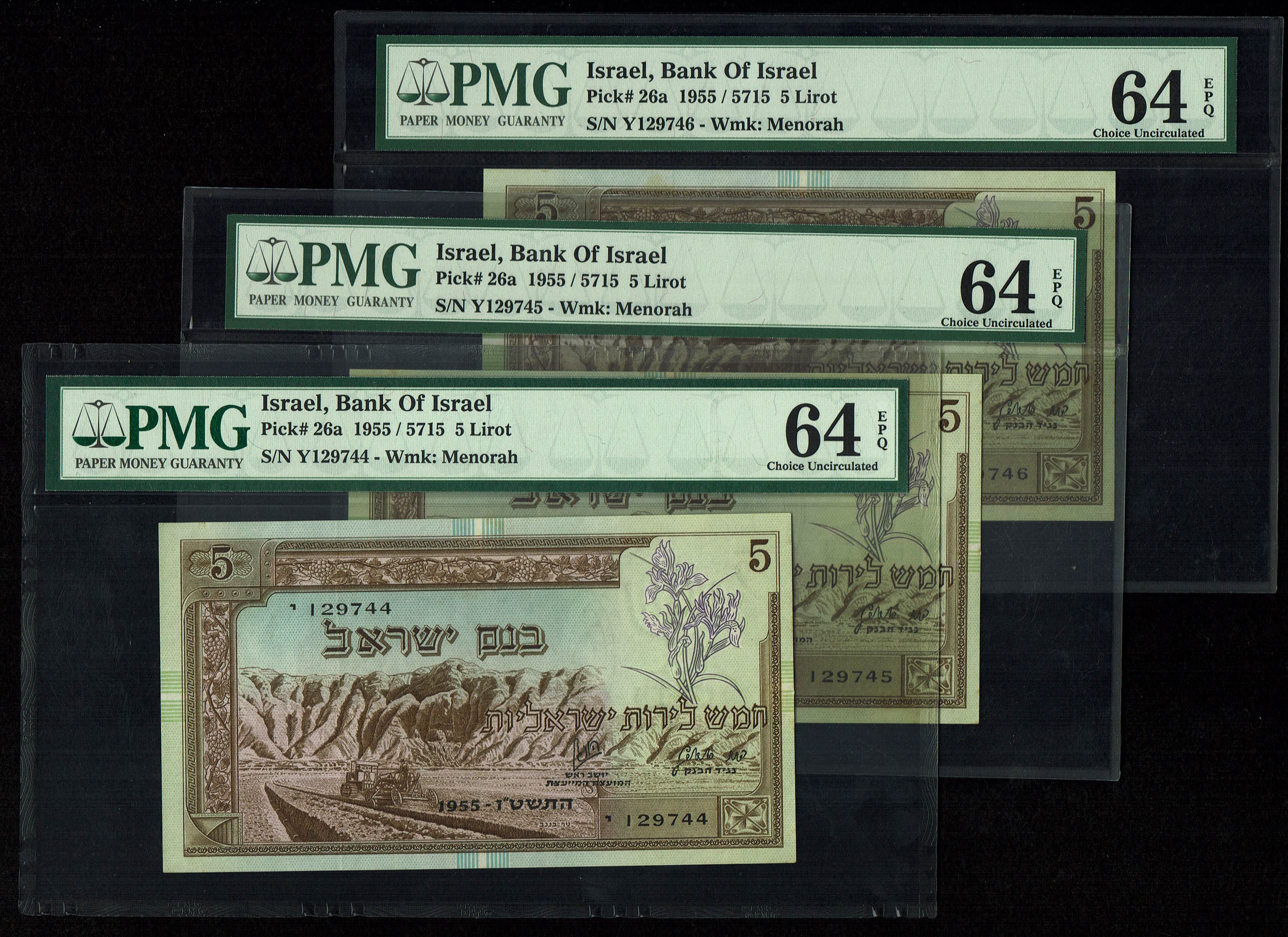 Israel - 5 Lirot 1955 - PMG 64 EPQ - Consecutive Serial Numbers - Prefix Y - 1 0