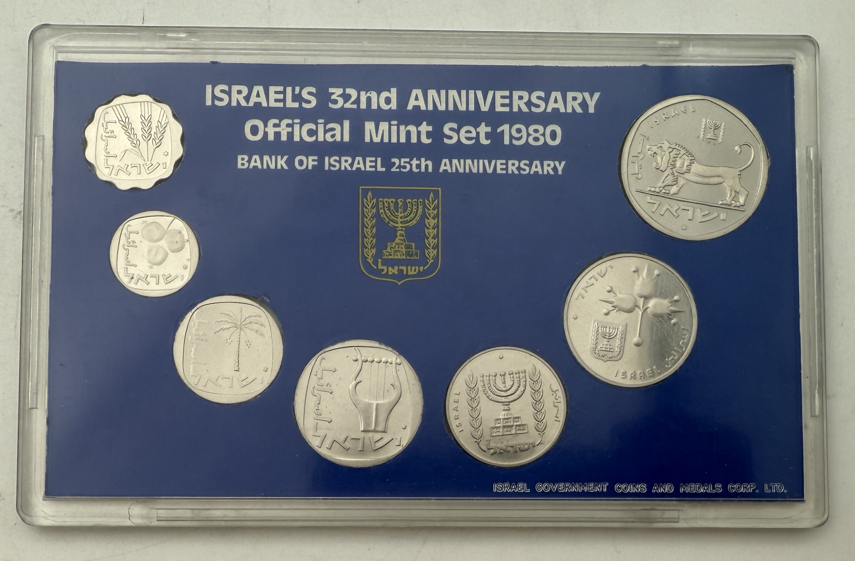 Israel - Set of 7 Coin Sets, 1980' - Issued by the Government Coin and Medal Company - 1 8