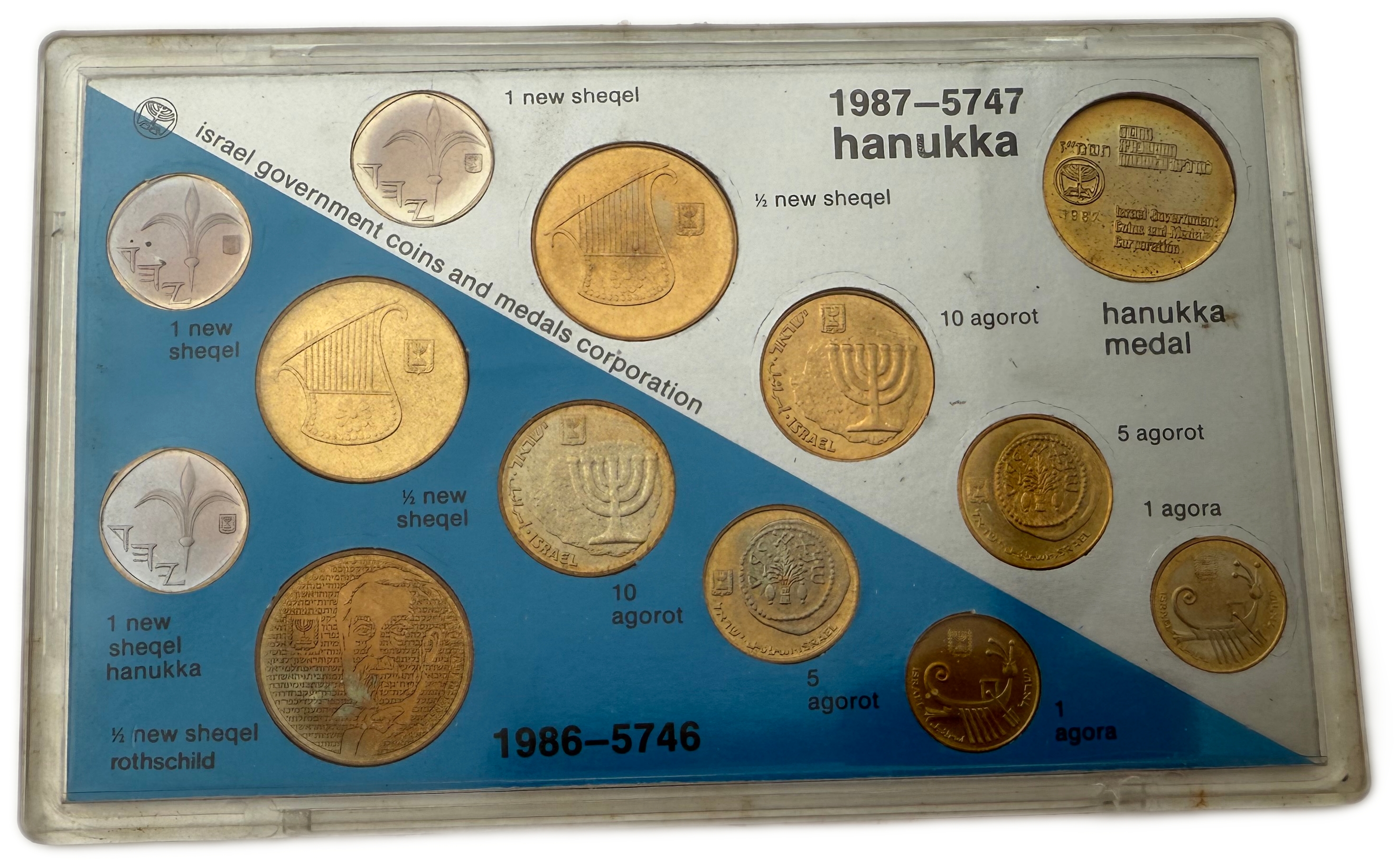 Israel - Set of 7 Coin Sets, 1980' - Issued by the Government Coin and Medal Company - 1 6