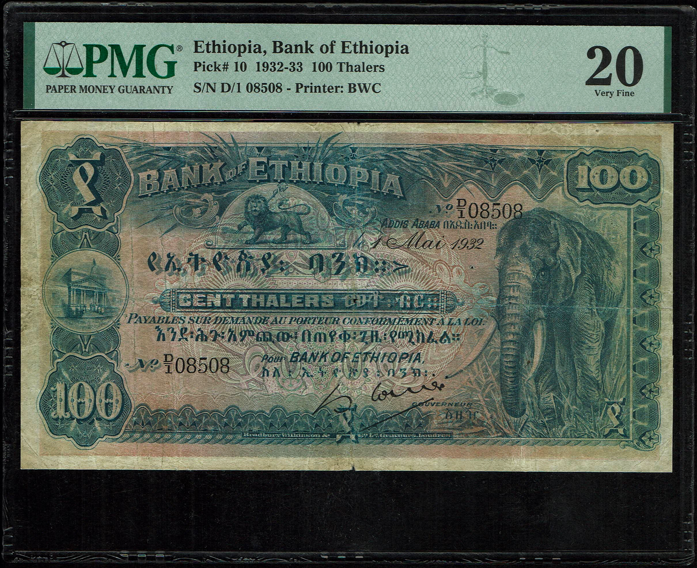 Ethiopia - 100 Thalers / Birr 1932-1933 - PMG 20 - 1 0