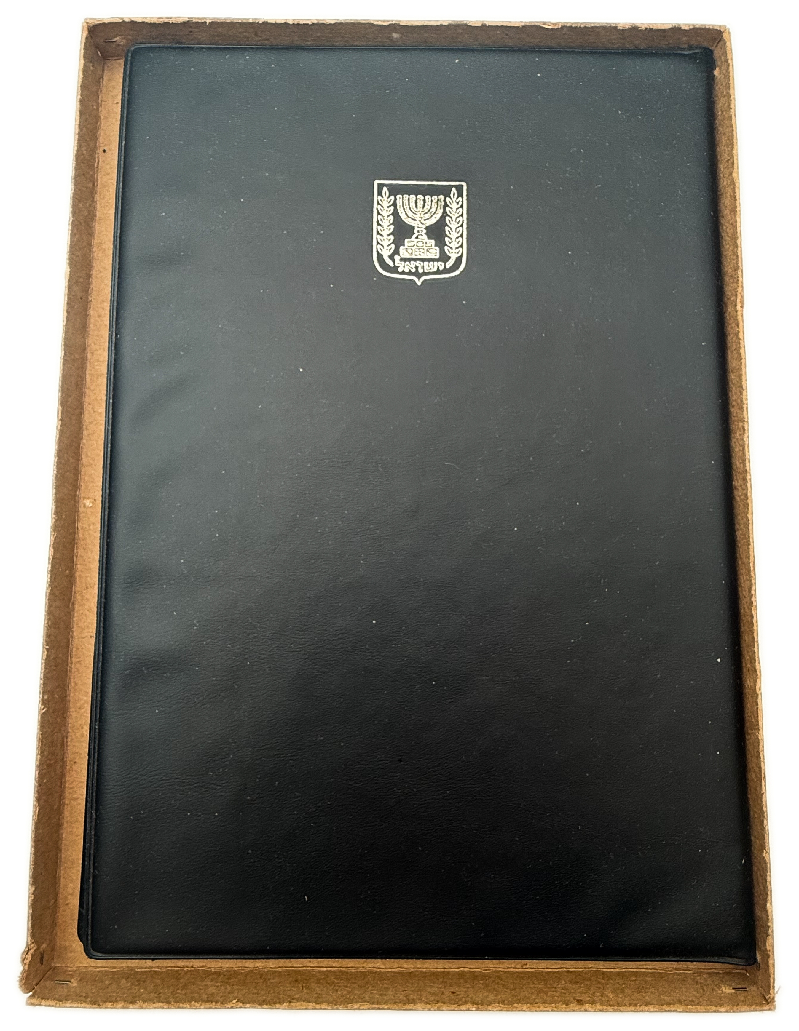 Israel - Pruta and Agora set 1962 - The first coin series of the state of Israel A beautiful set from the early ... - 1 4