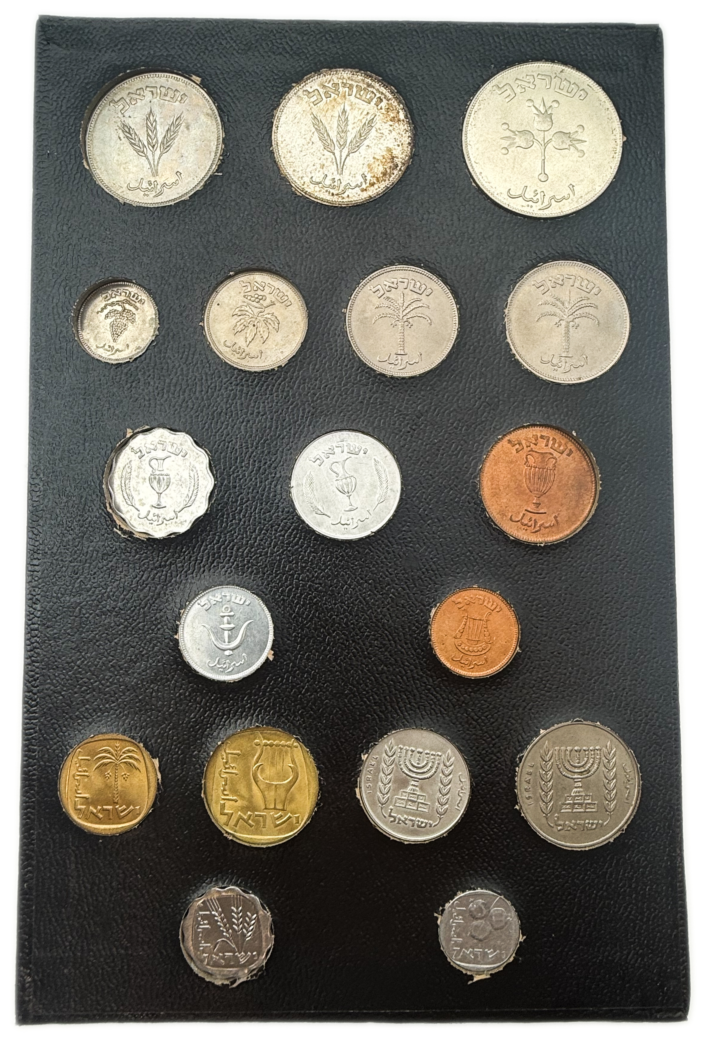 Israel - Pruta and Agora set 1962 - The first coin series of the state of Israel A beautiful set from the early ... - 1 2