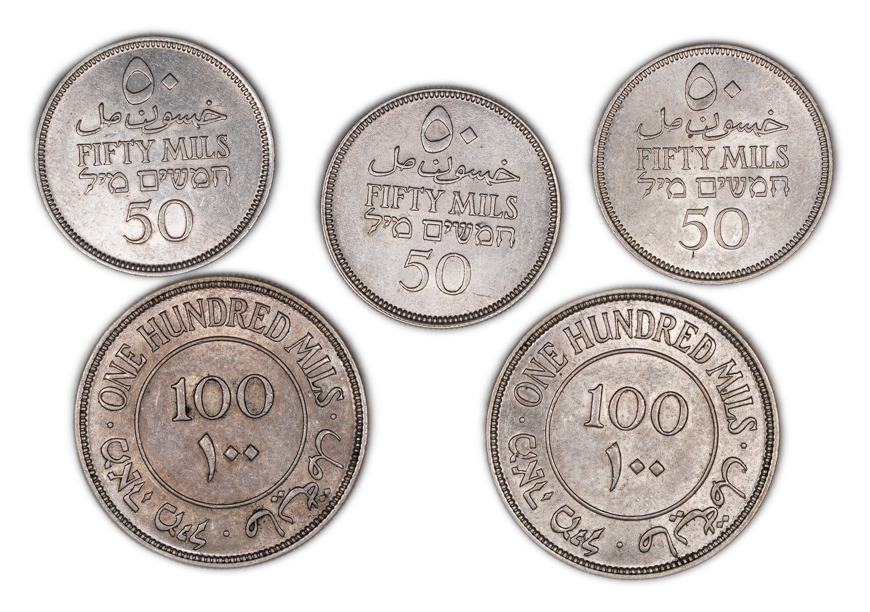 Palestine – Lot of 5 coins 50 mil 1935, 1939, 1942 and 100 mil 1935, 1940 – AU - 1 1