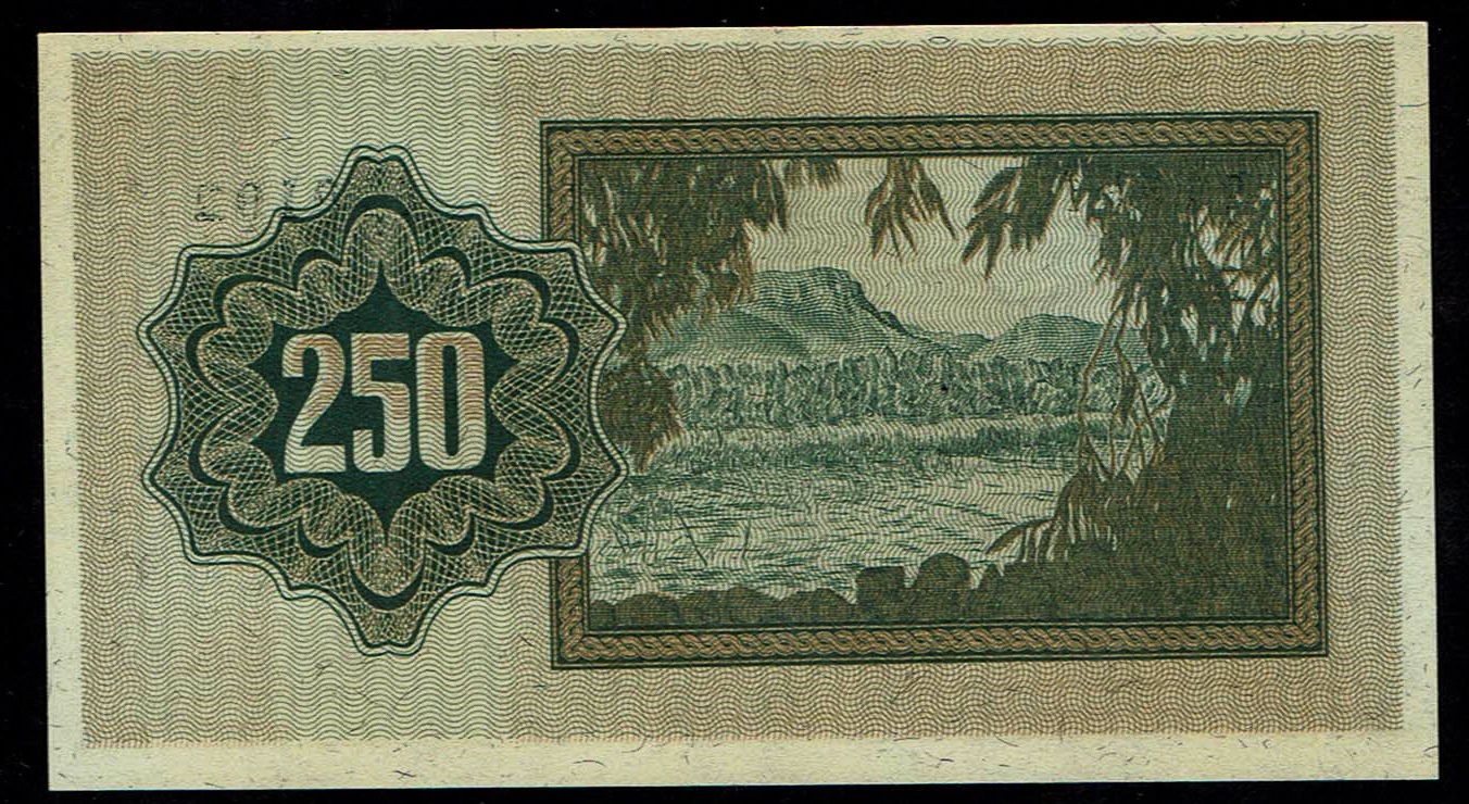 Israel - 250 Prutah 1953 - UNC - Prefix B - 1 1