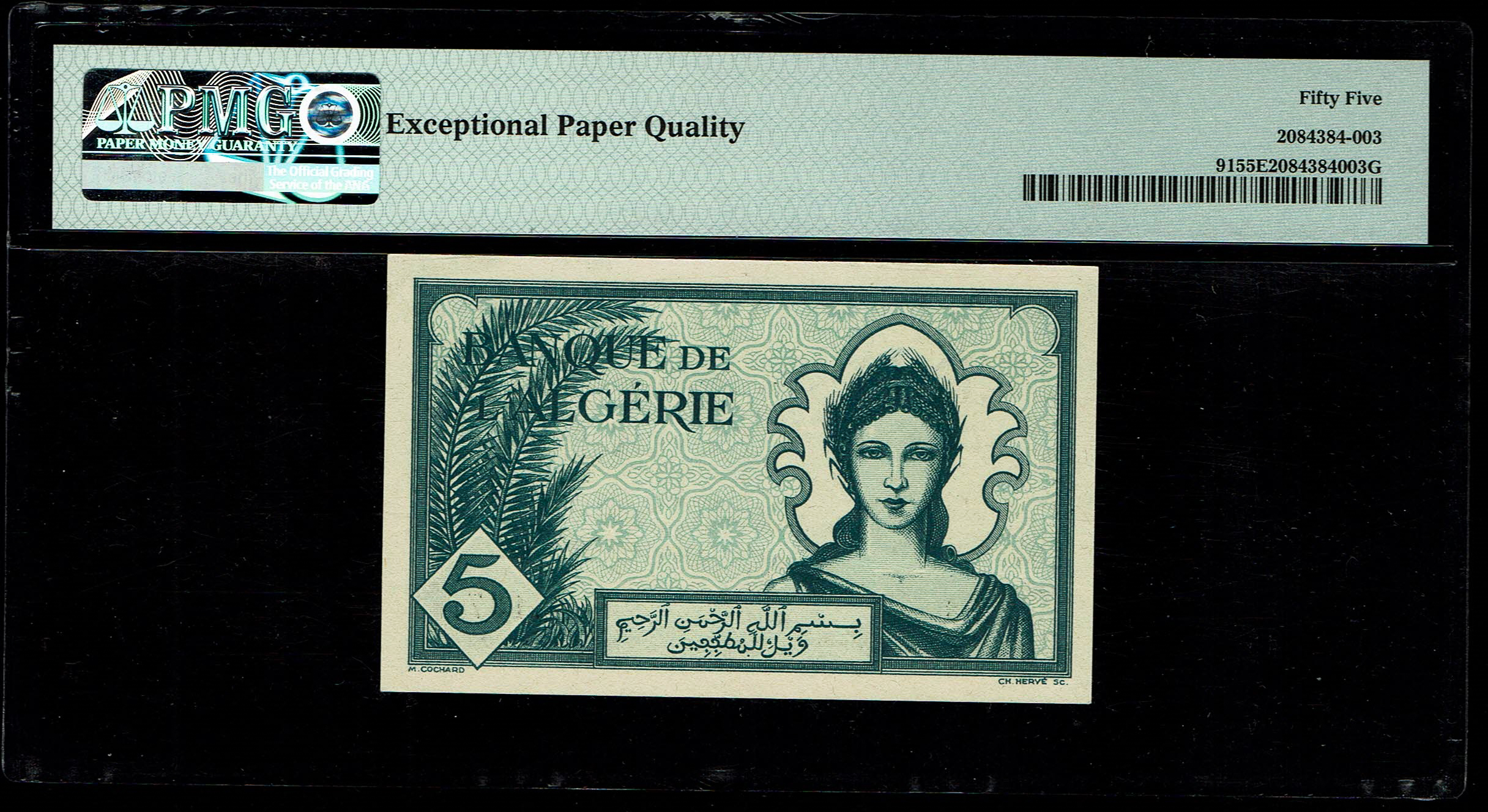 Algeria - 5 Francs 1942 - PMG 55 EPQ - 1 1