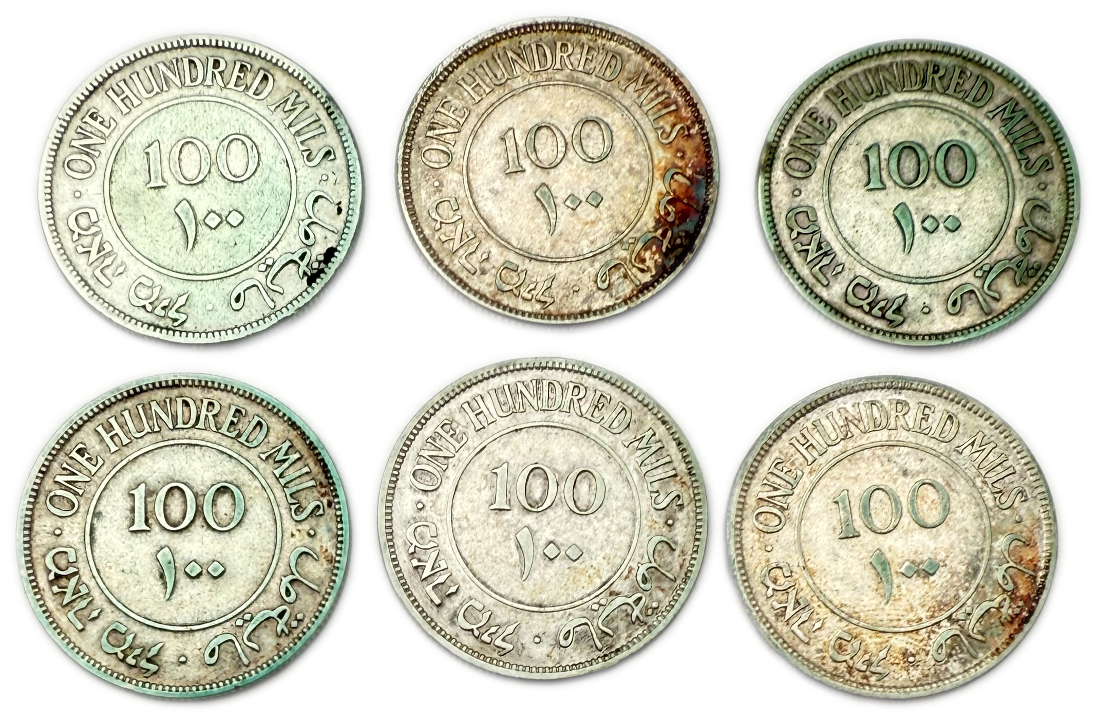 Palestine – Lot of 6 coins 100 Mils 1927, 1933, 1935, 1939, 1940, 1942 – F-VF - 1 1
