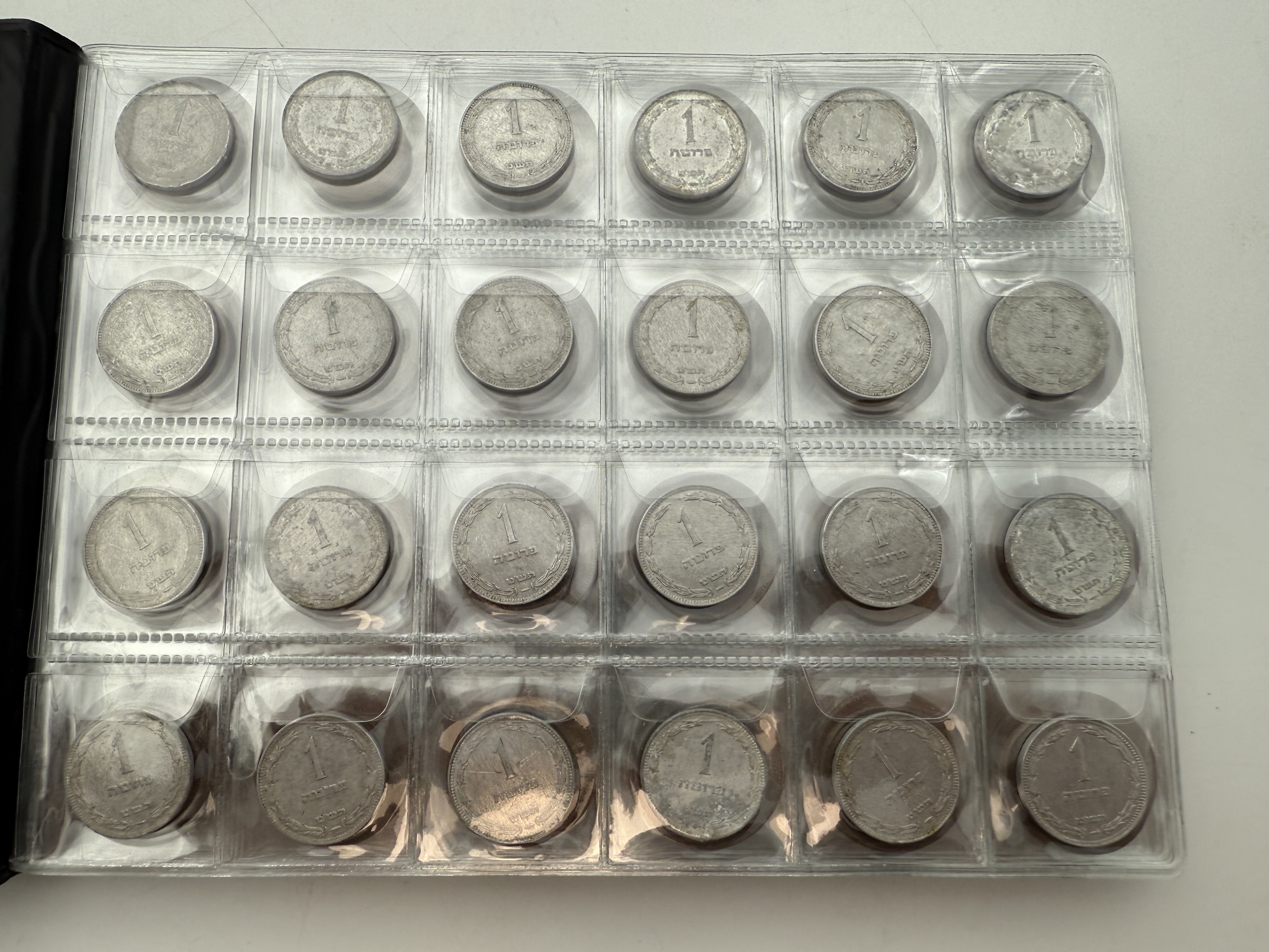 Israel - A collection of several hundred coins arranged in a special coin album, various conditions and years - 1 22