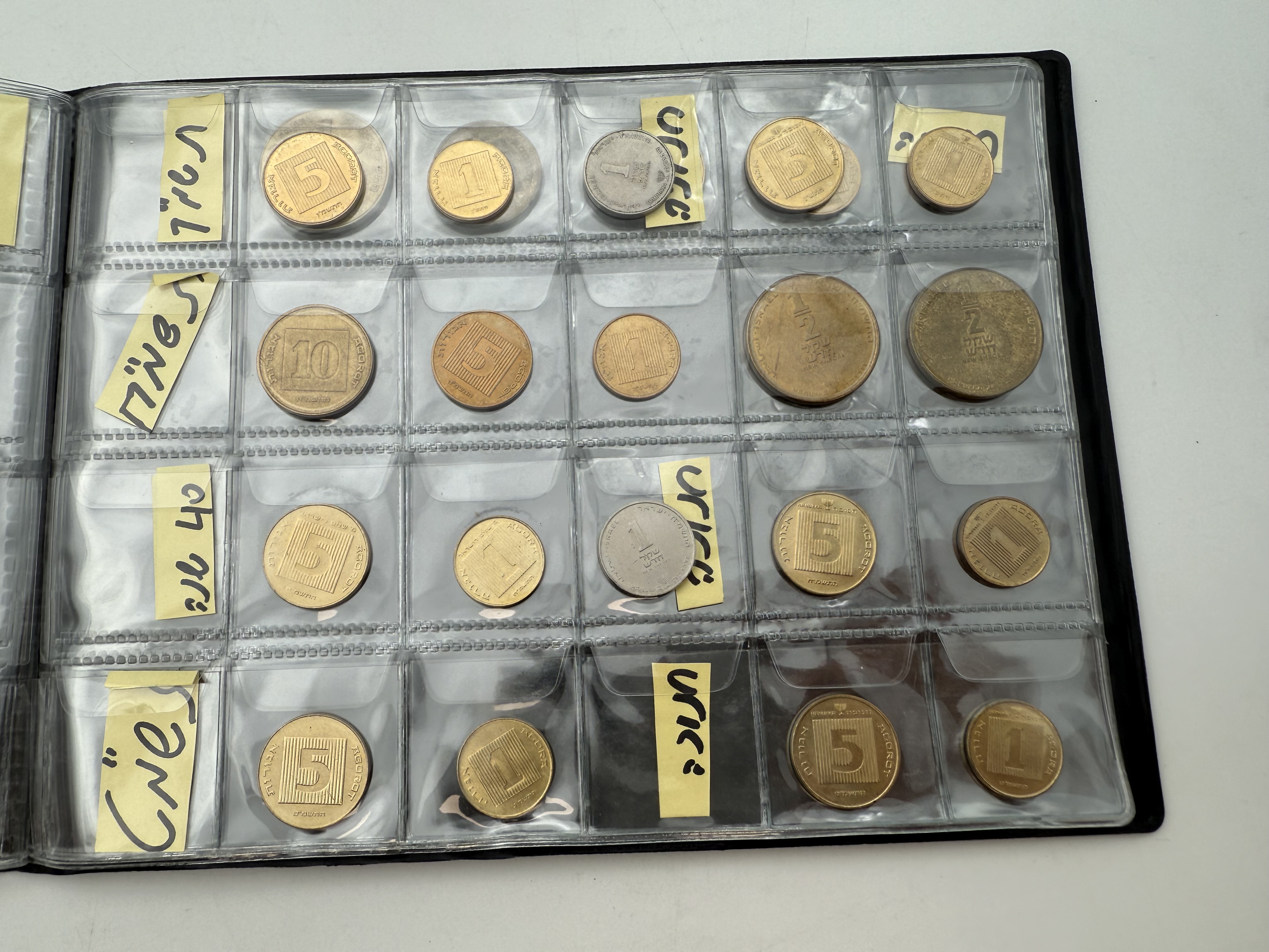 Israel - A collection of several hundred coins arranged in a special coin album, various conditions and years - 1 56