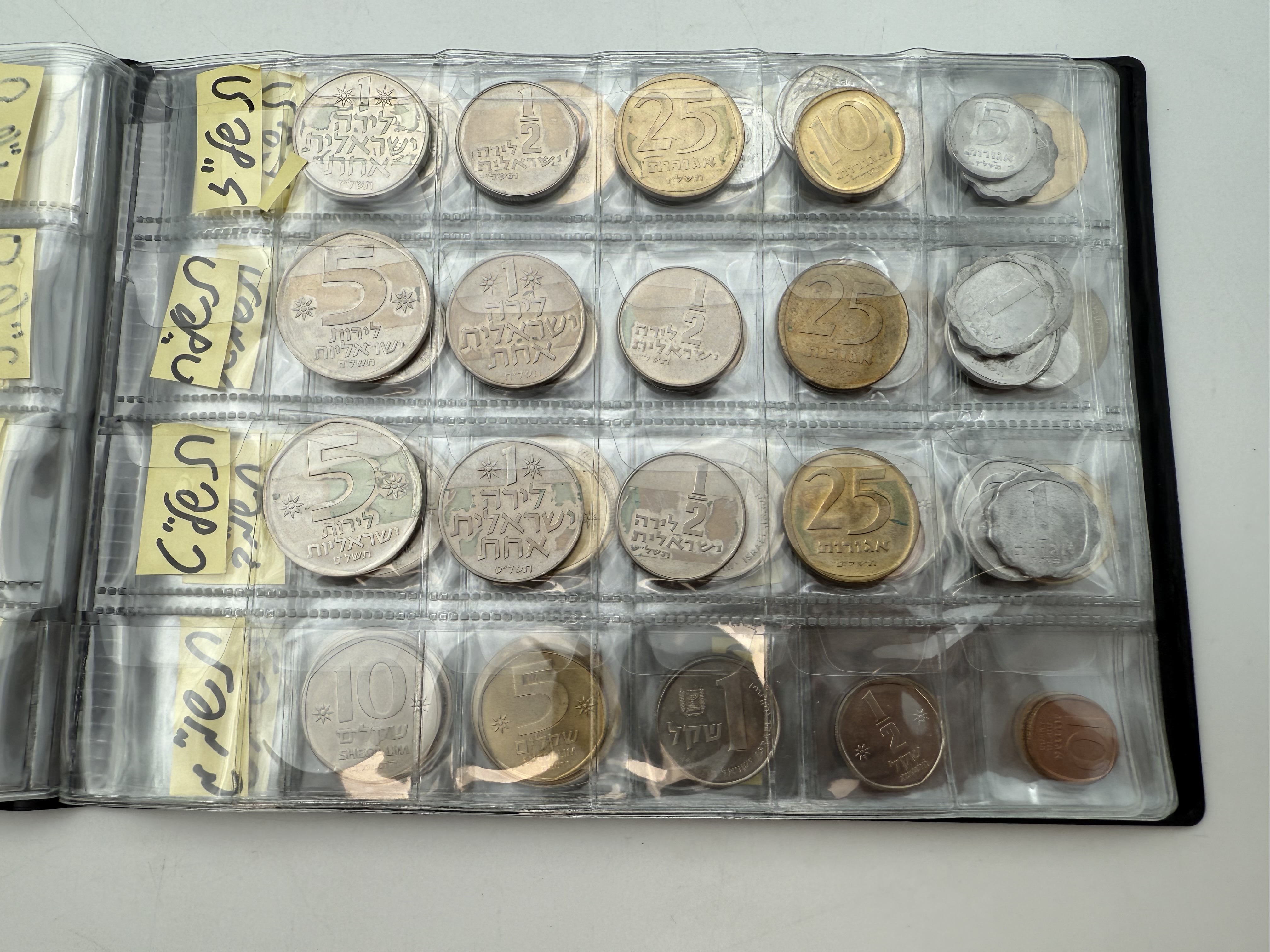 Israel - A collection of several hundred coins arranged in a special coin album, various conditions and years - 1 49