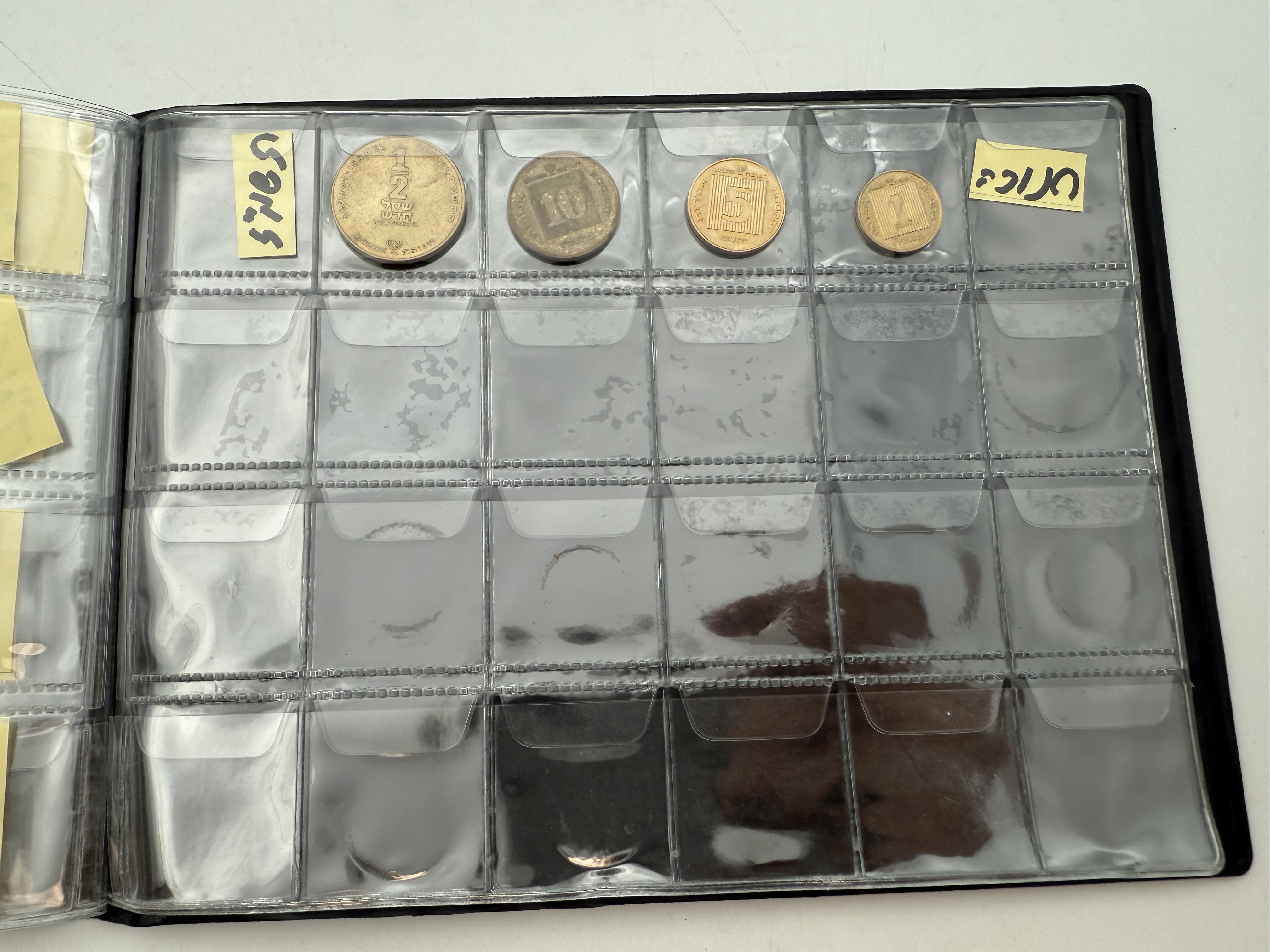 Israel - A collection of several hundred coins arranged in a special coin album, various conditions and years - 1 58