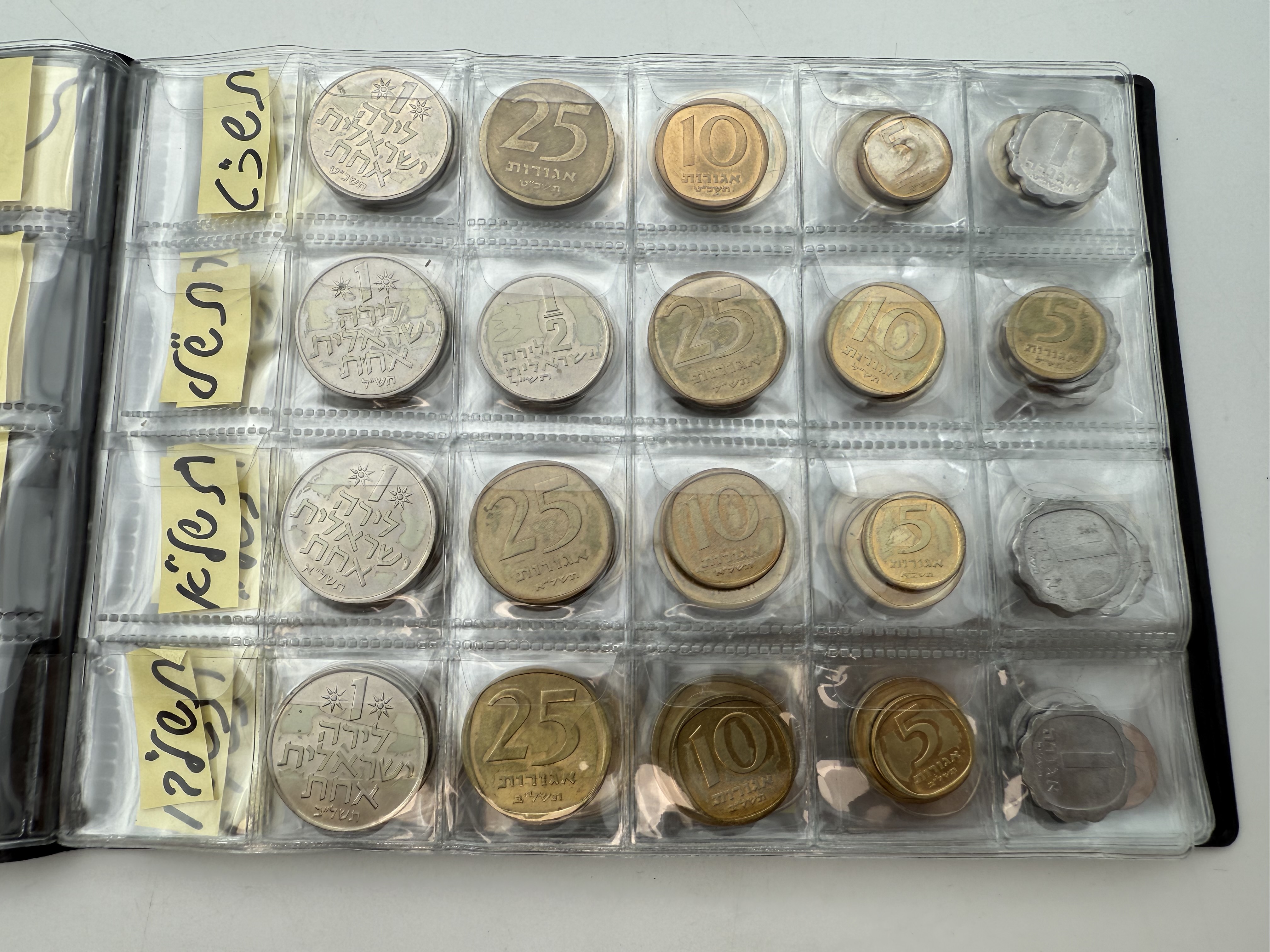 Israel - A collection of several hundred coins arranged in a special coin album, various conditions and years - 1 45