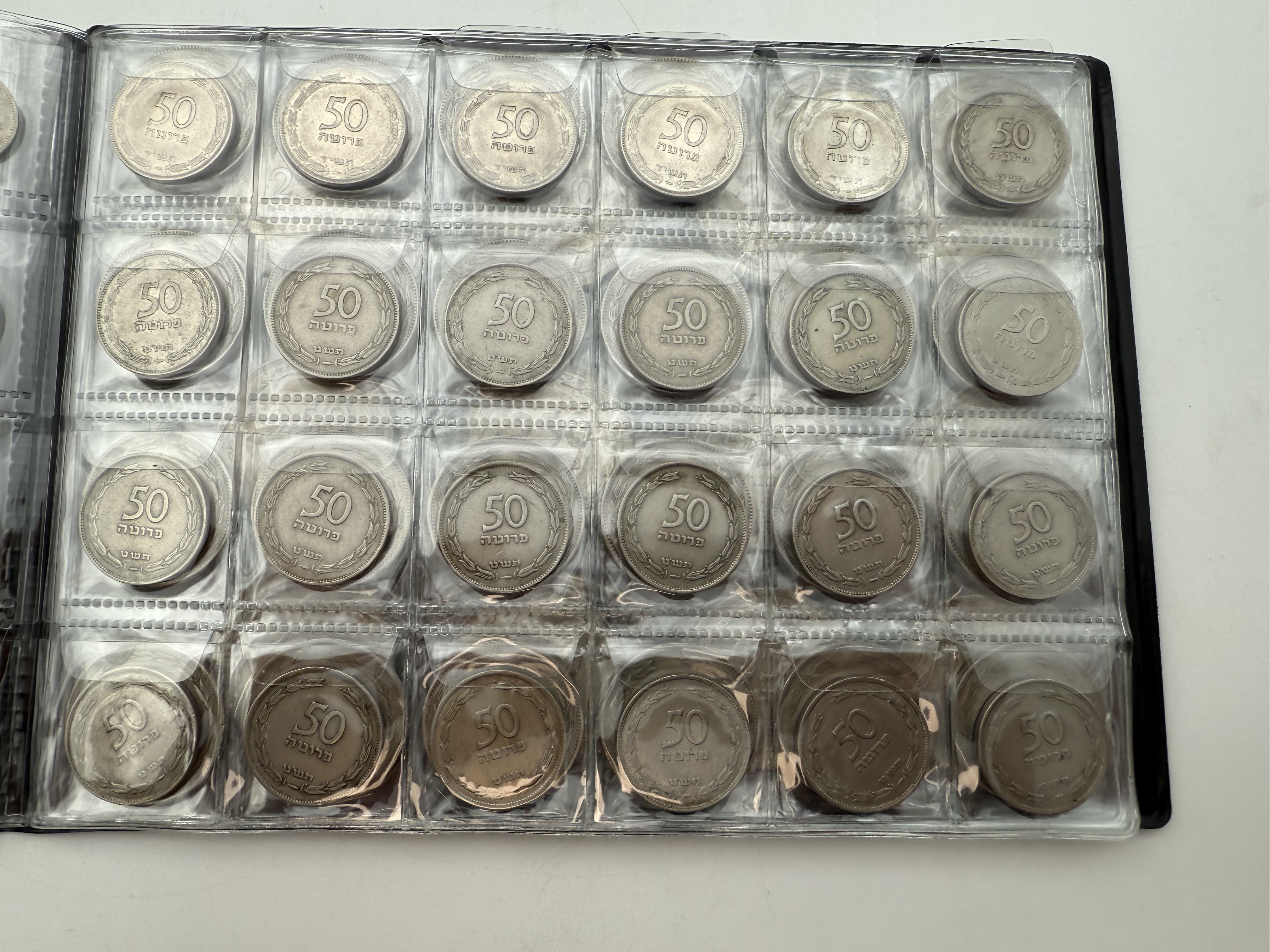 Israel - A collection of several hundred coins arranged in a special coin album, various conditions and years - 1 6