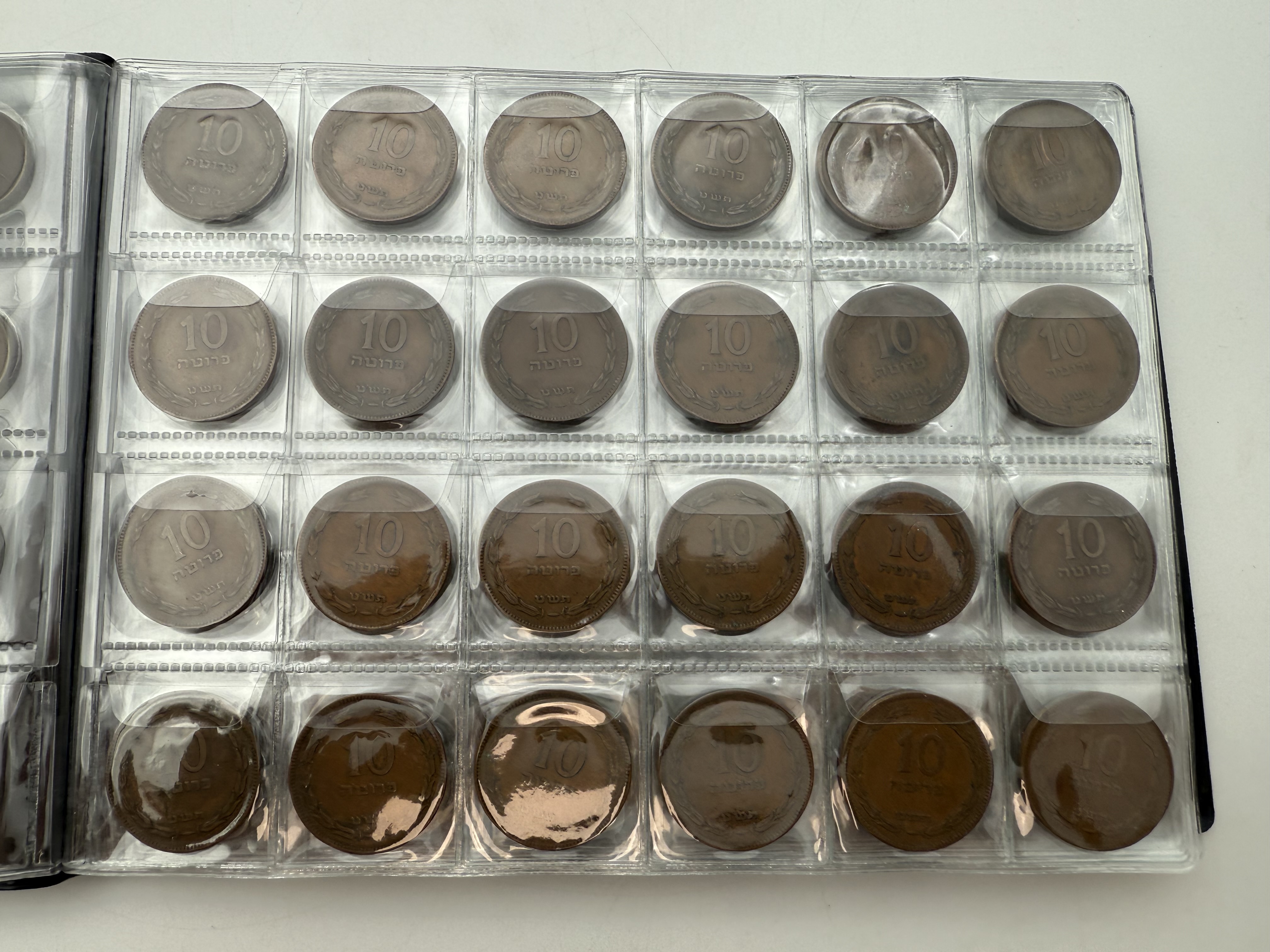 Israel - A collection of several hundred coins arranged in a special coin album, various conditions and years - 1 61
