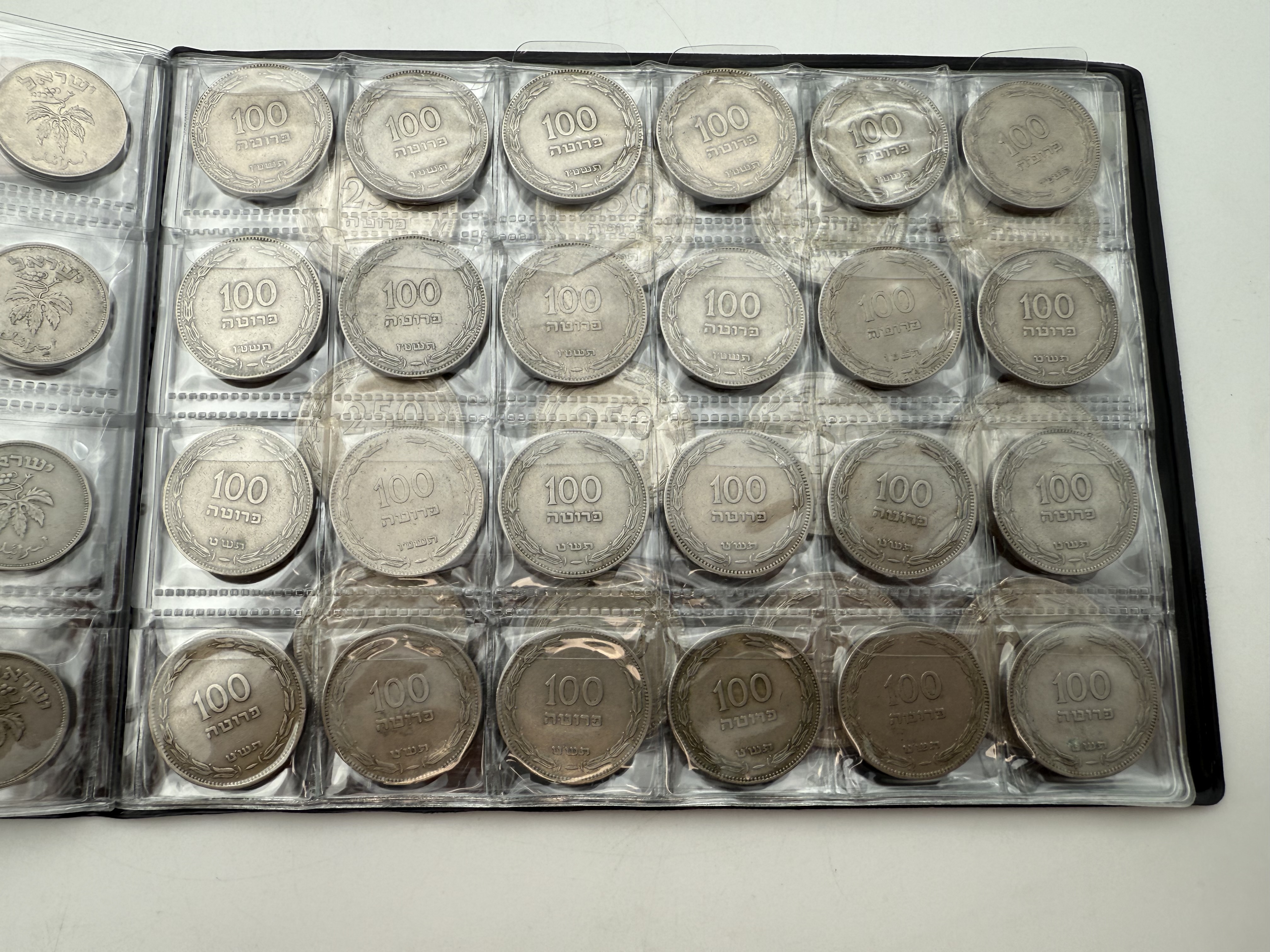 Israel - A collection of several hundred coins arranged in a special coin album, various conditions and years - 1 8
