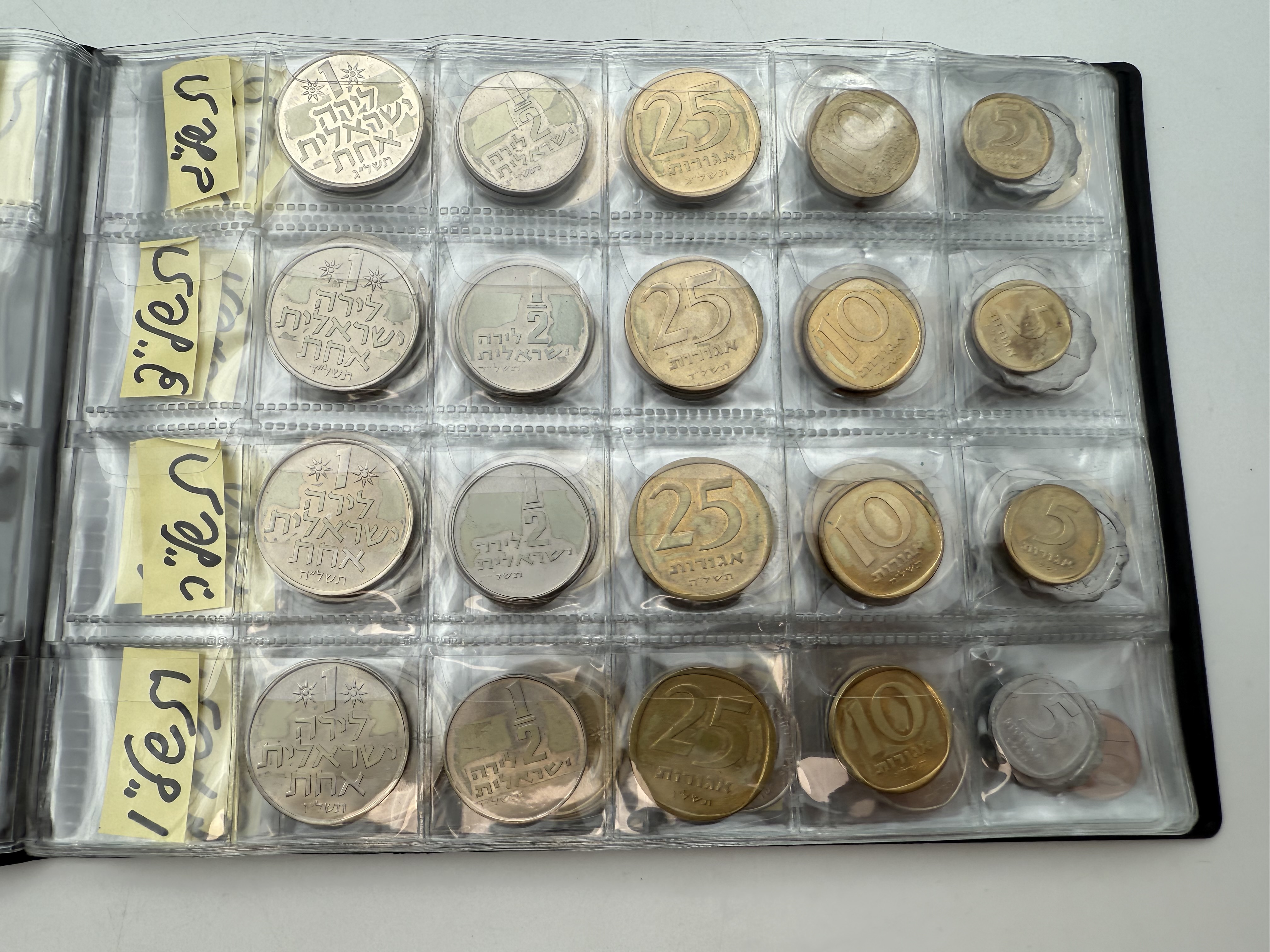 Israel - A collection of several hundred coins arranged in a special coin album, various conditions and years - 1 47