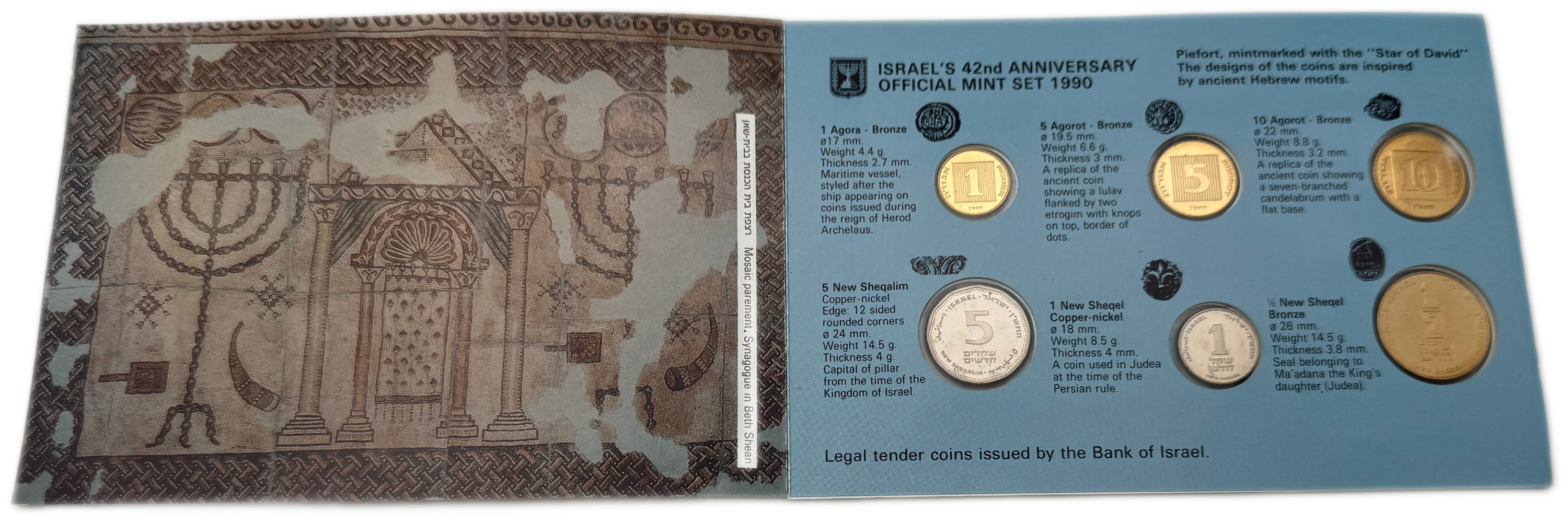 Israel - Set of 3 Coin Sets, 1980, from the New Shekel Series - Published by the Government Coin and Medal Company - 1 3
