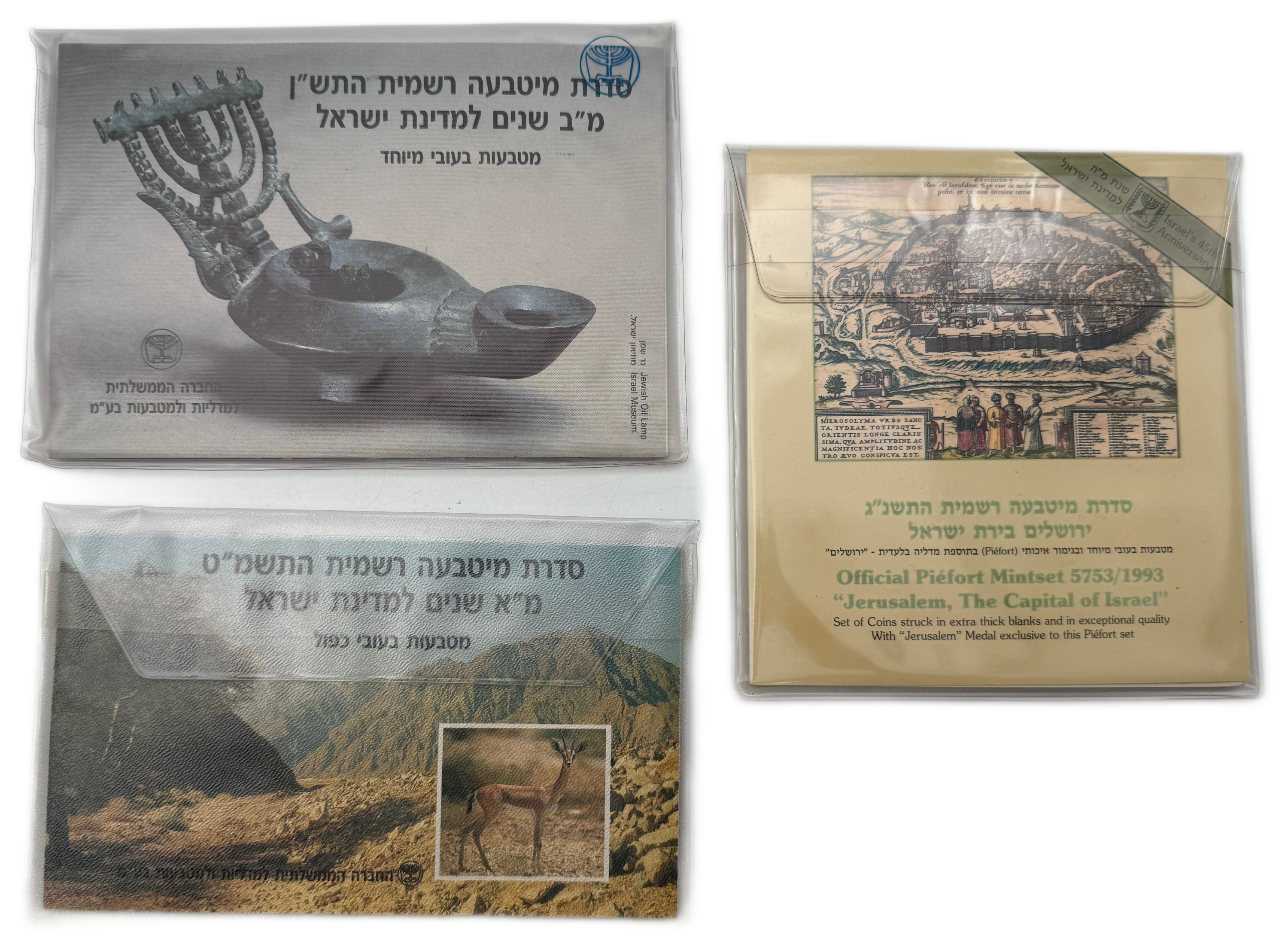Israel - Set of 3 Coin Sets, 1980, from the New Shekel Series - Published by the Government Coin and Medal Company - 1 0