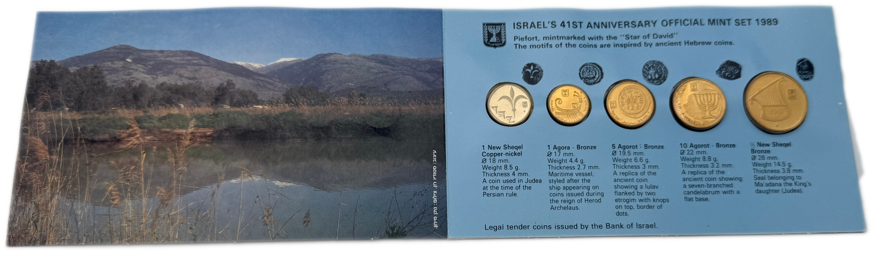 Israel - Set of 3 Coin Sets, 1980, from the New Shekel Series - Published by the Government Coin and Medal Company - 1 5